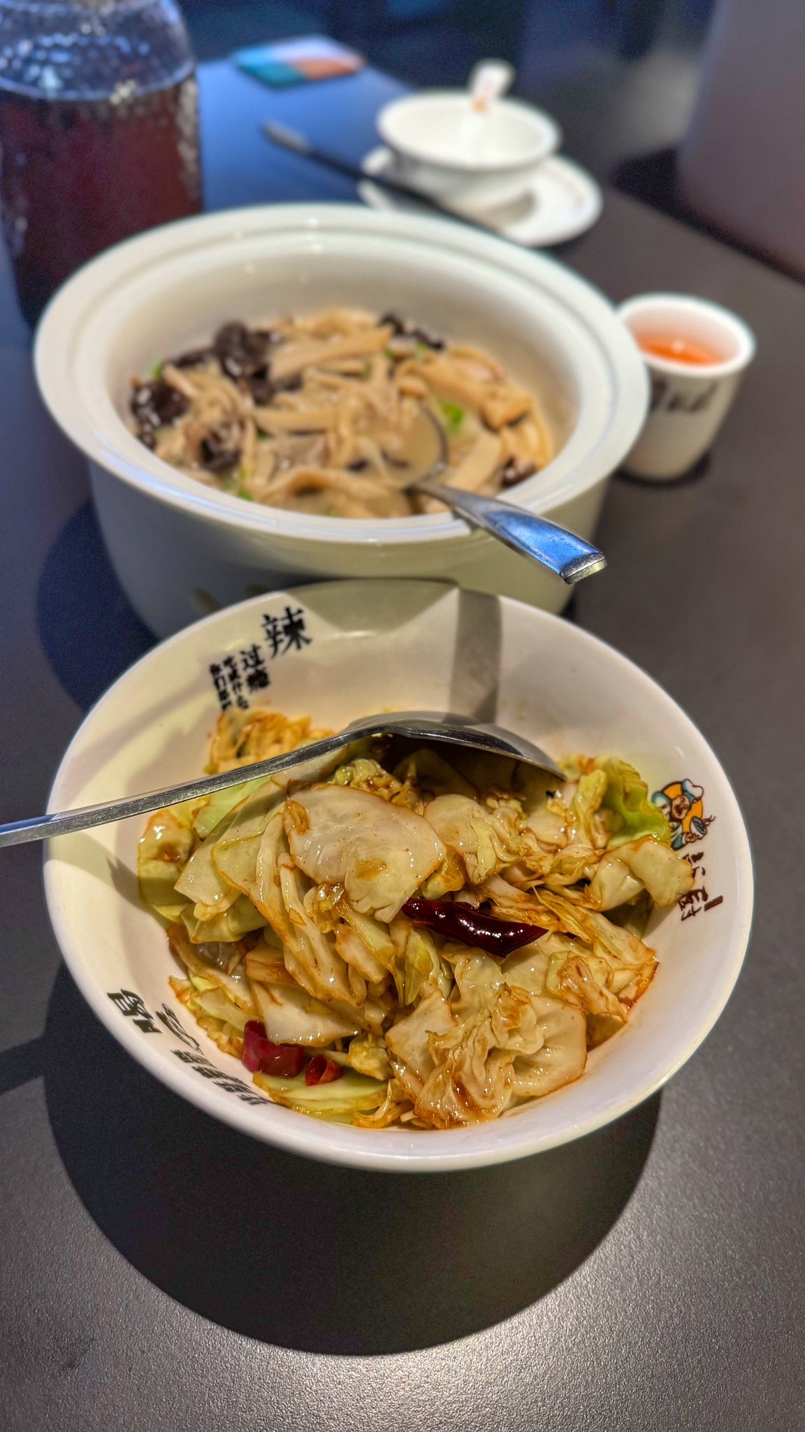 peng chu mid valley