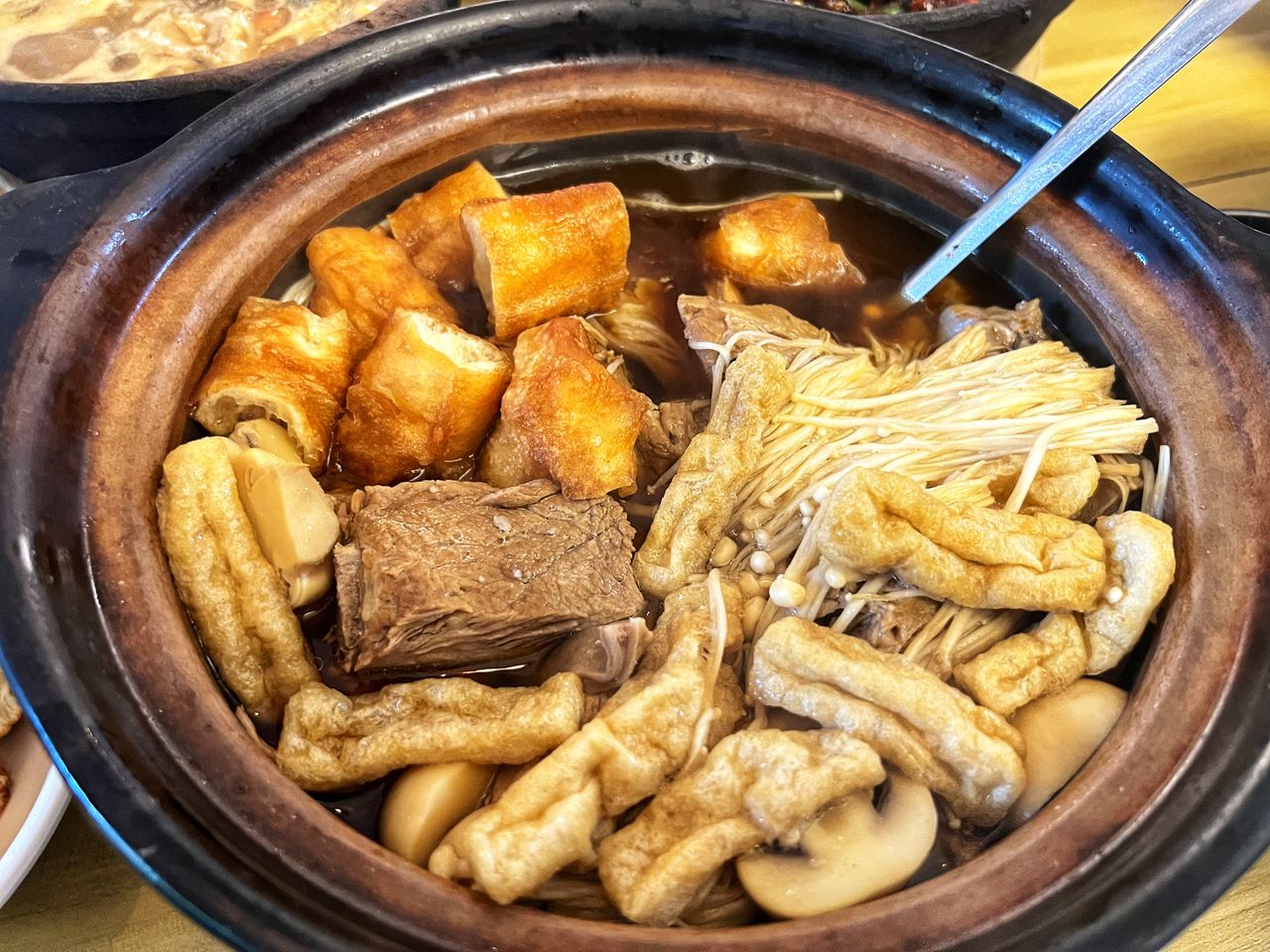 fei zai bak kut teh