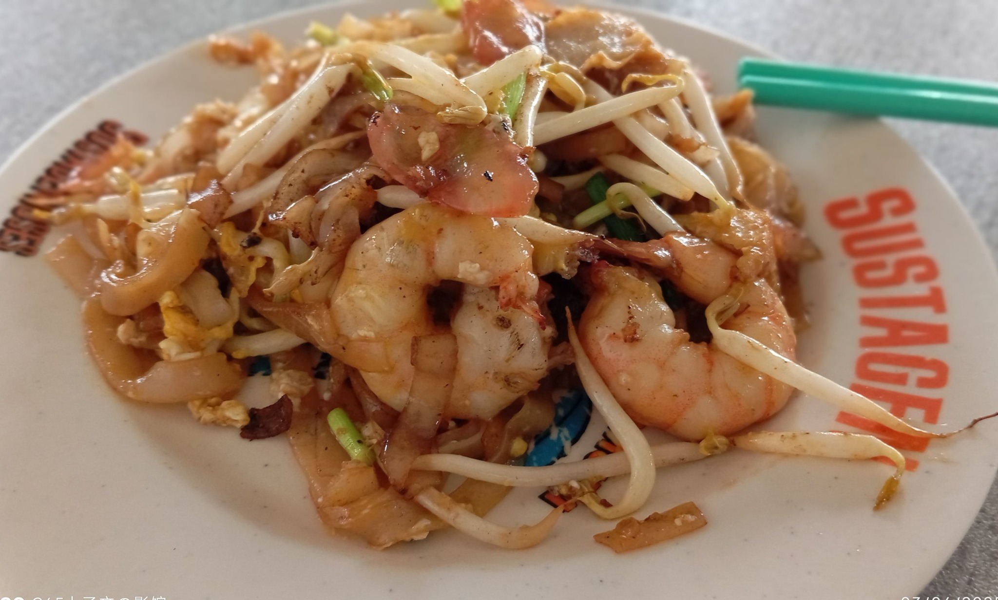 hock_poh_lye_cafe_jun2025_chuboon_01