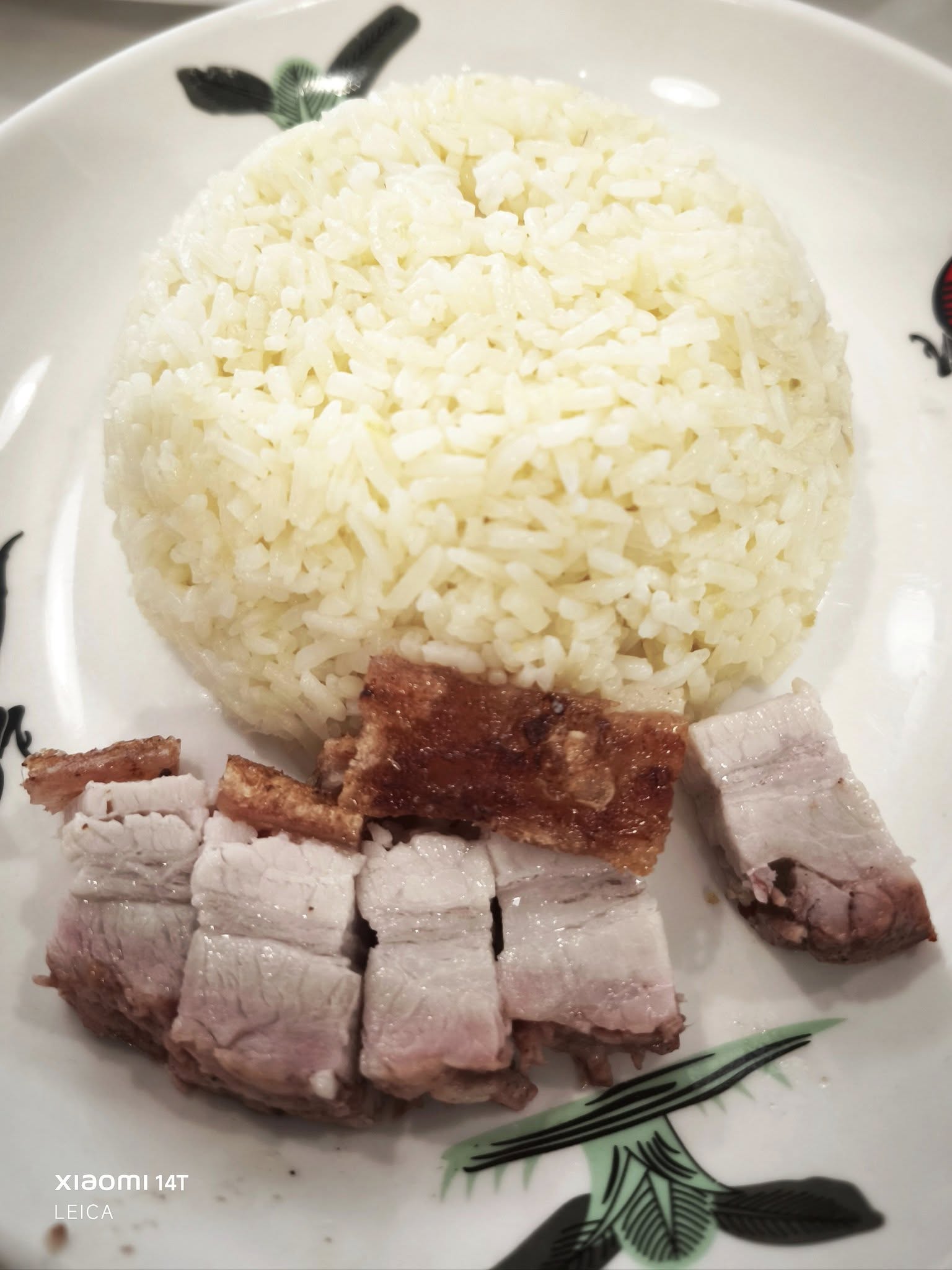 jiu ding ji's roaster