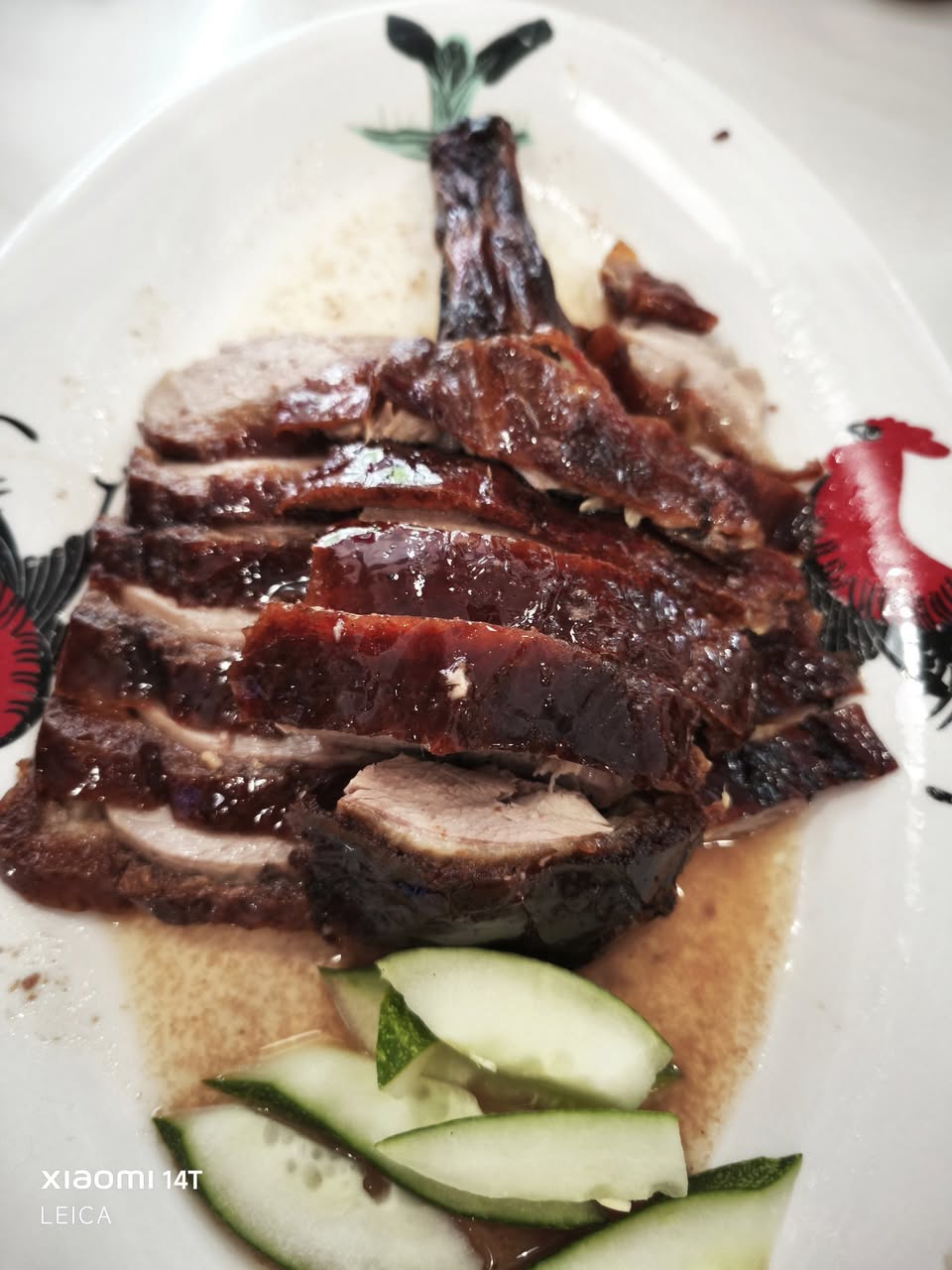 jiu ding ji's roaster