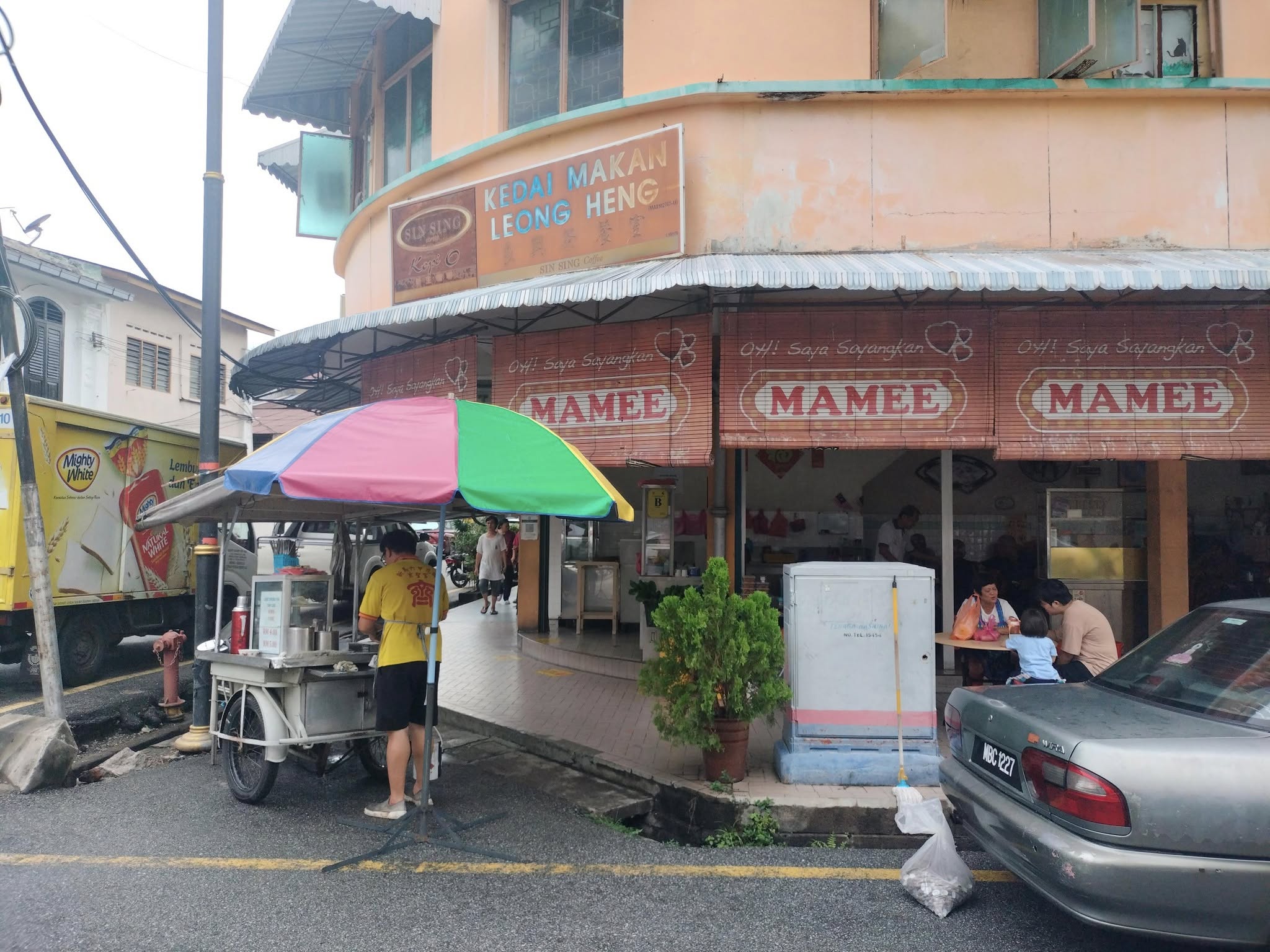 leong heng kopitiam