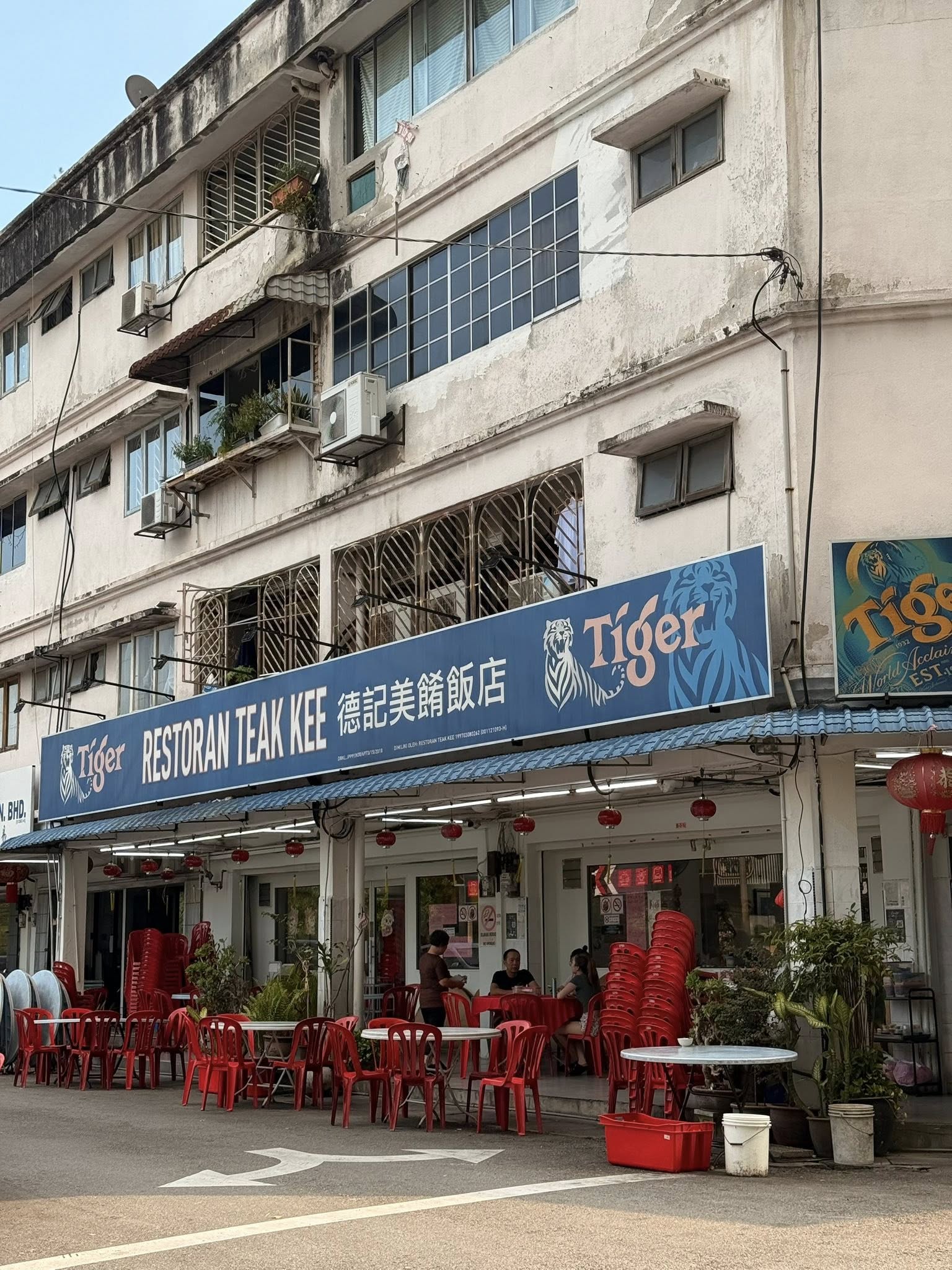 restoran teak kee