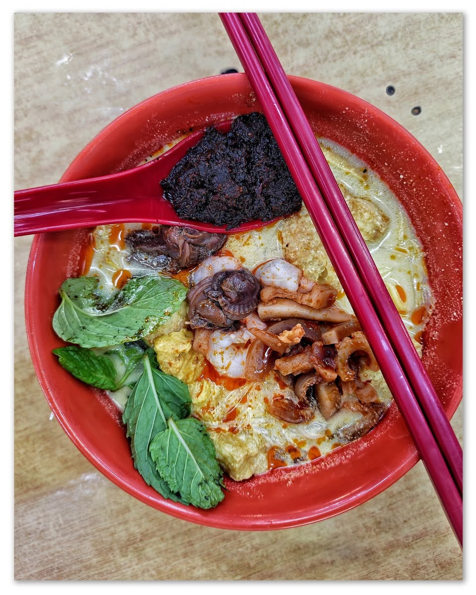 wah an kopitiam 