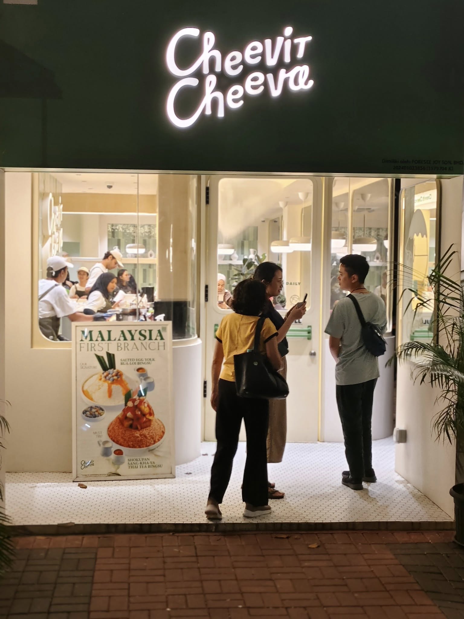 cheevit cheeva