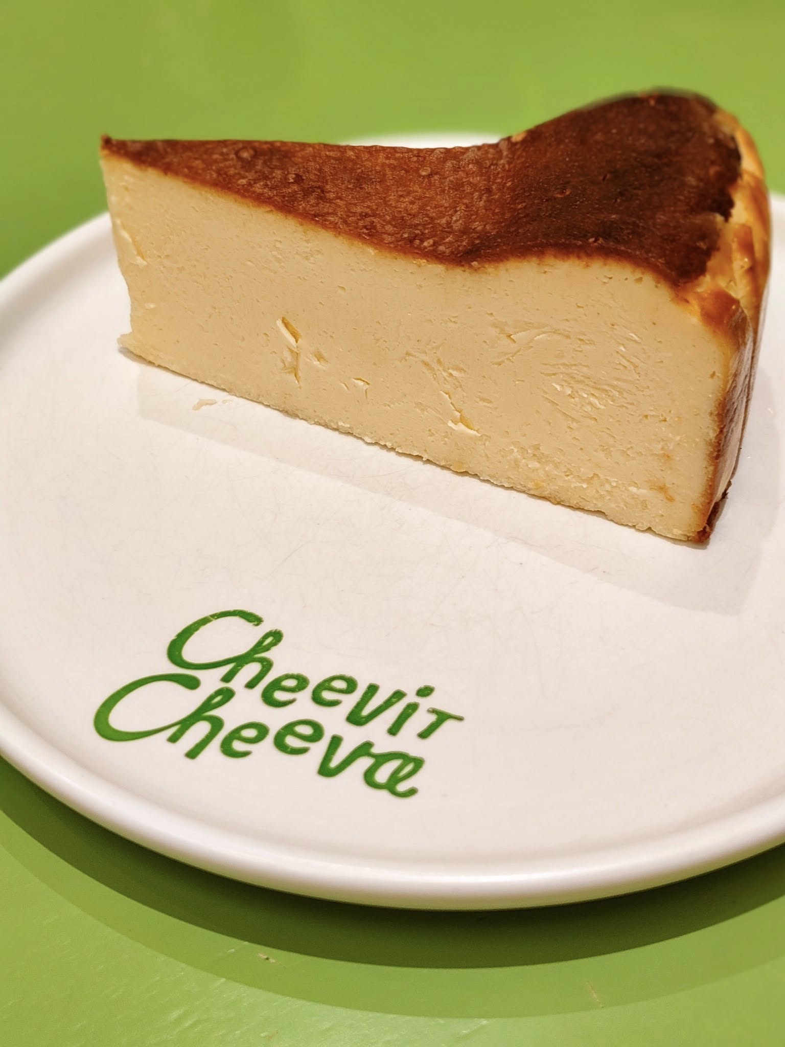 cheevit cheeva
