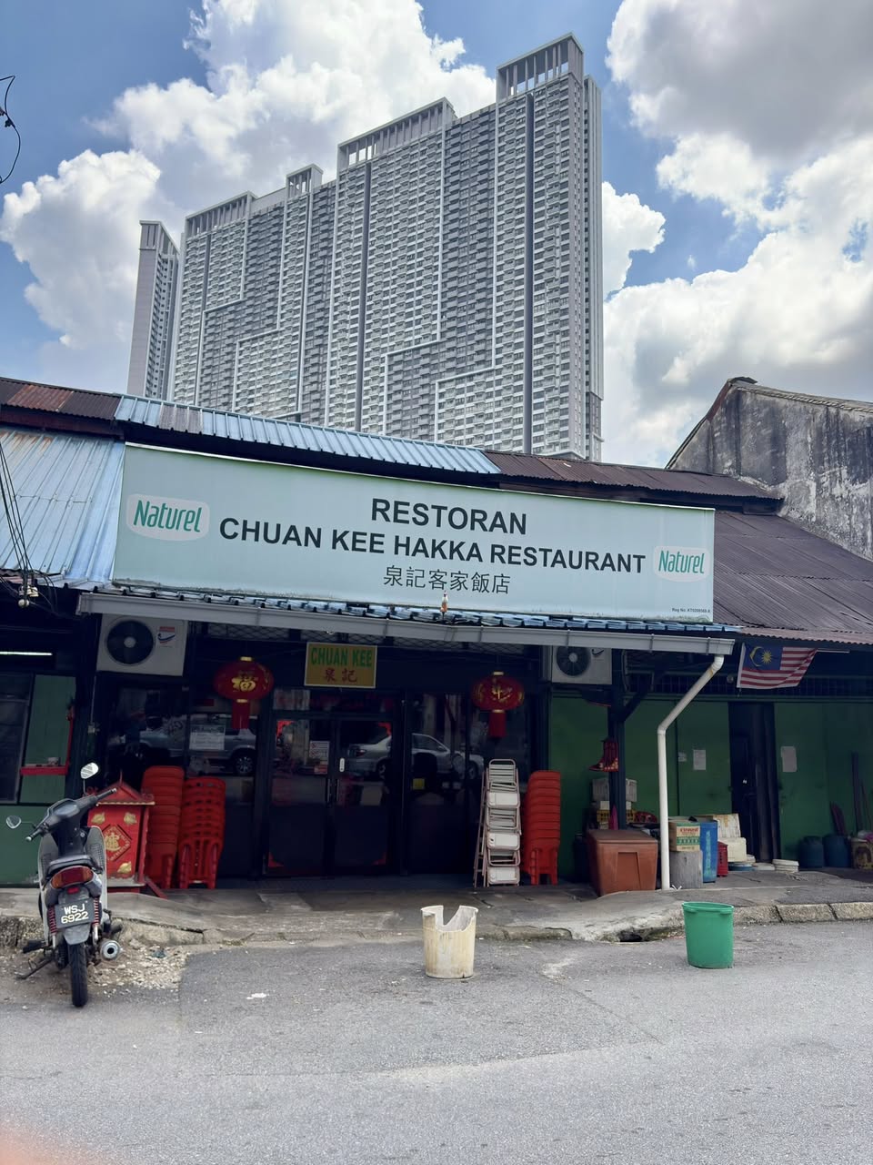 chuan kee hakka restaurant
