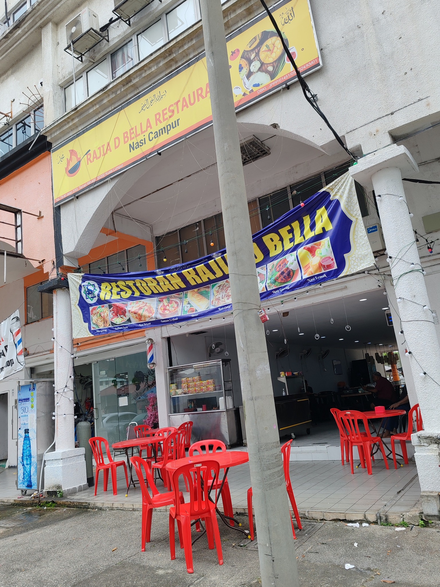 rajia d bella restaurant