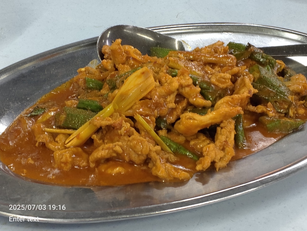 restoran kum heng