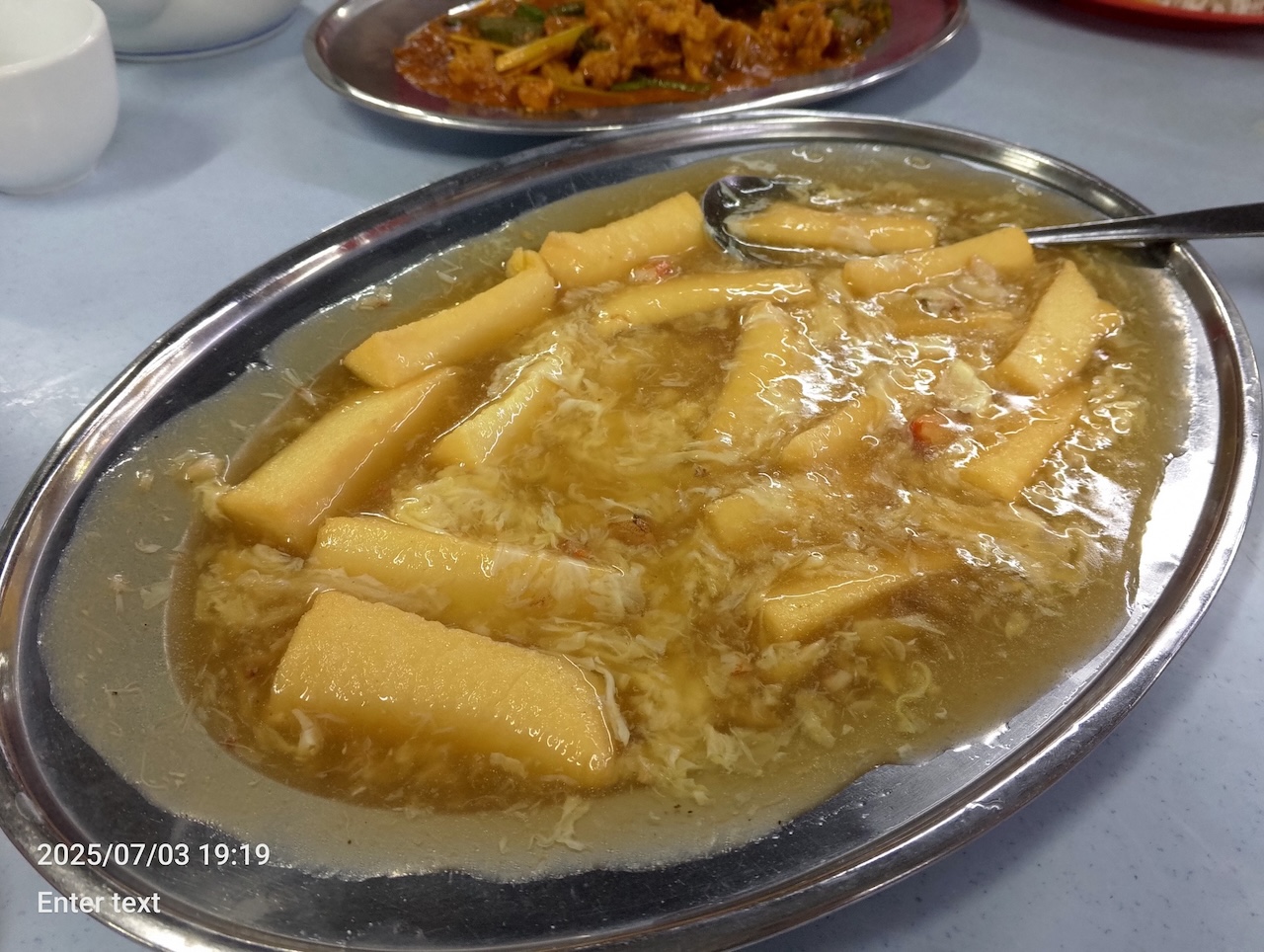 restoran kum heng