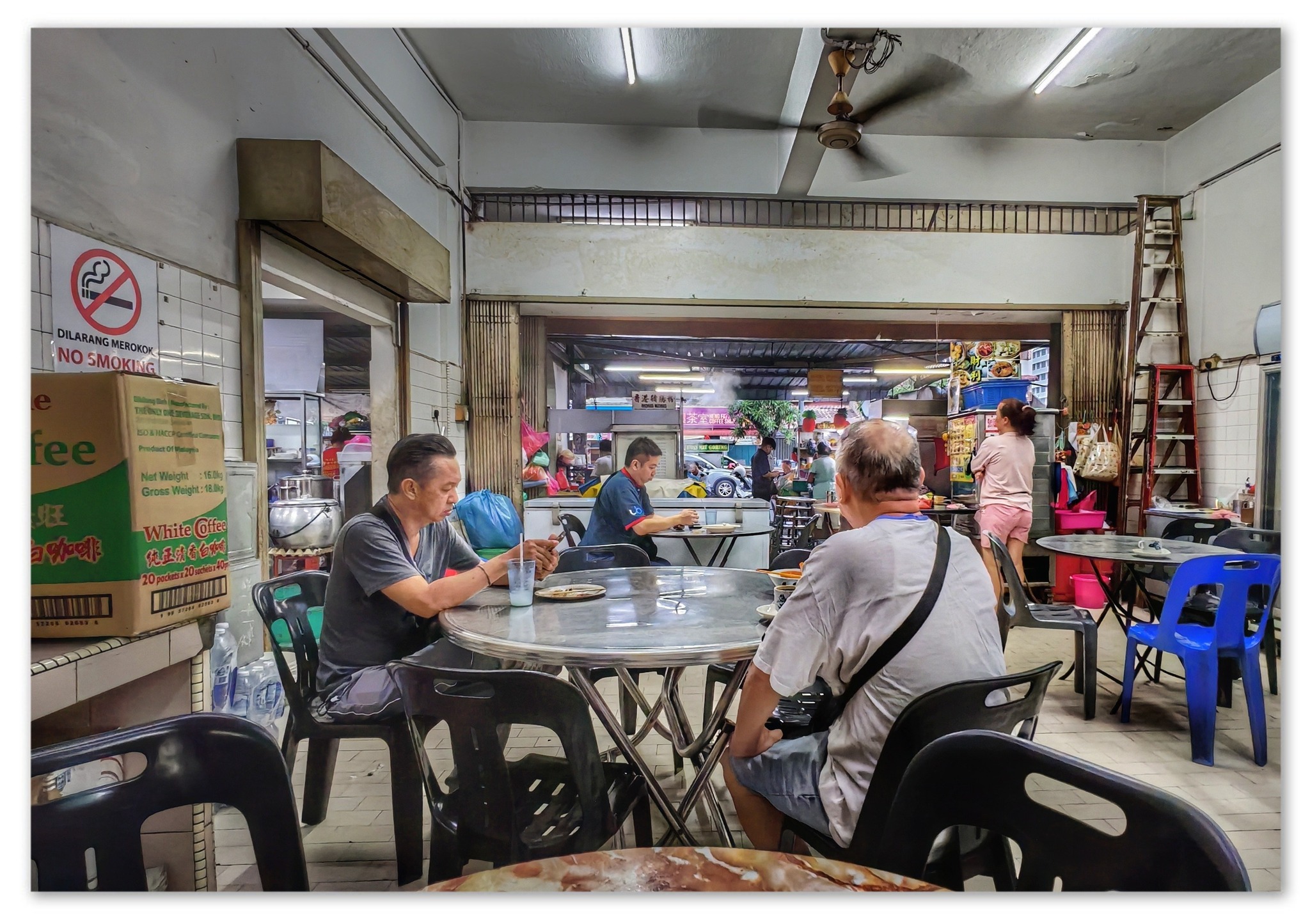 sin hong leong