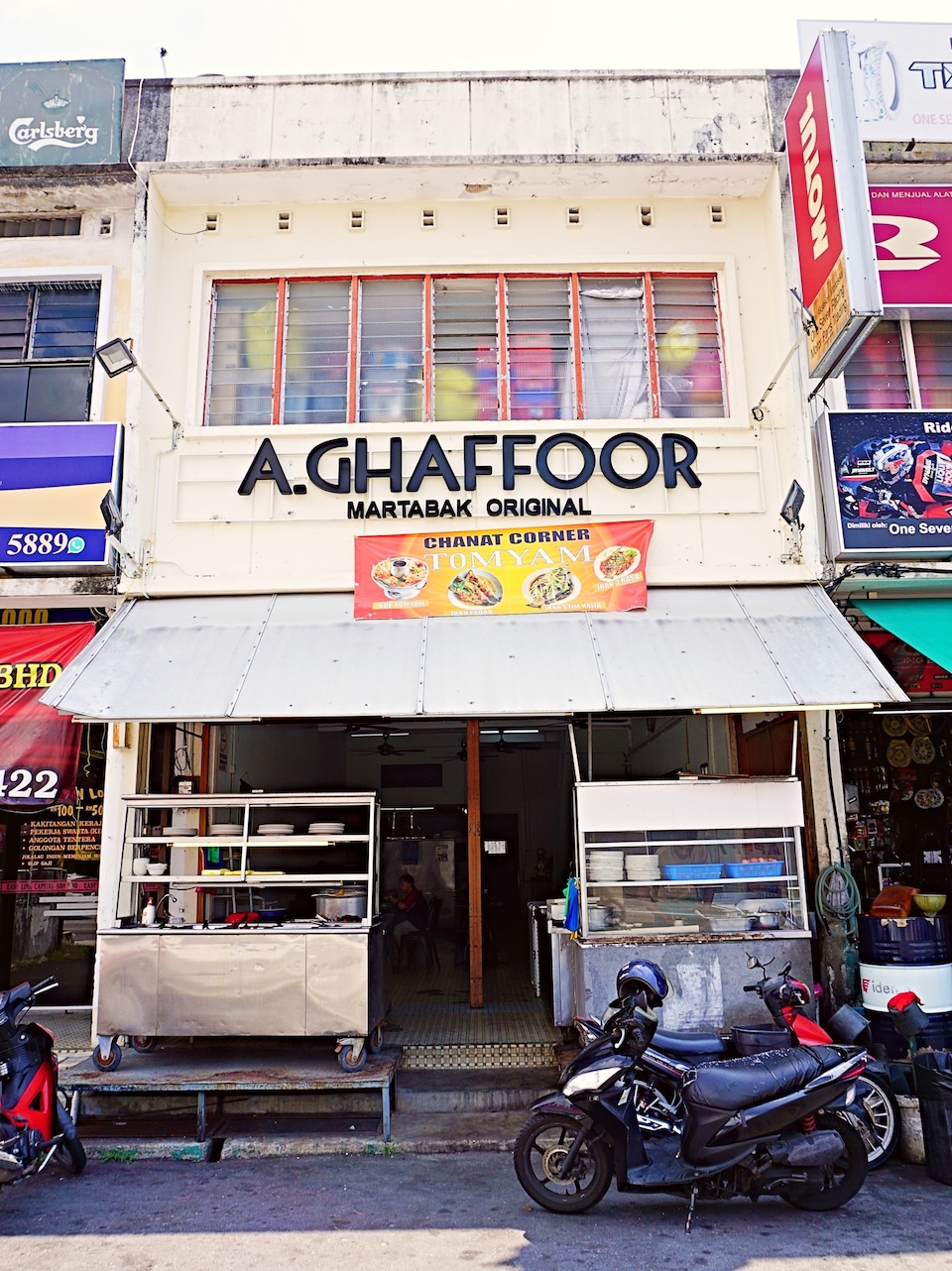 a ghaffoor martabak