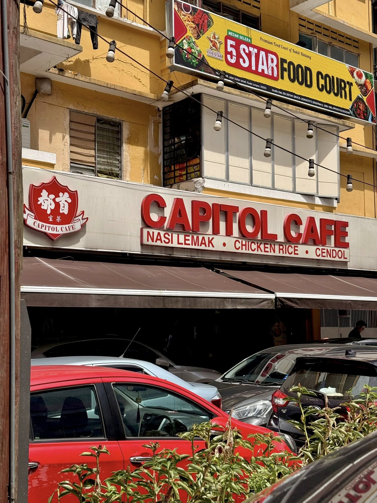 capitol cafe