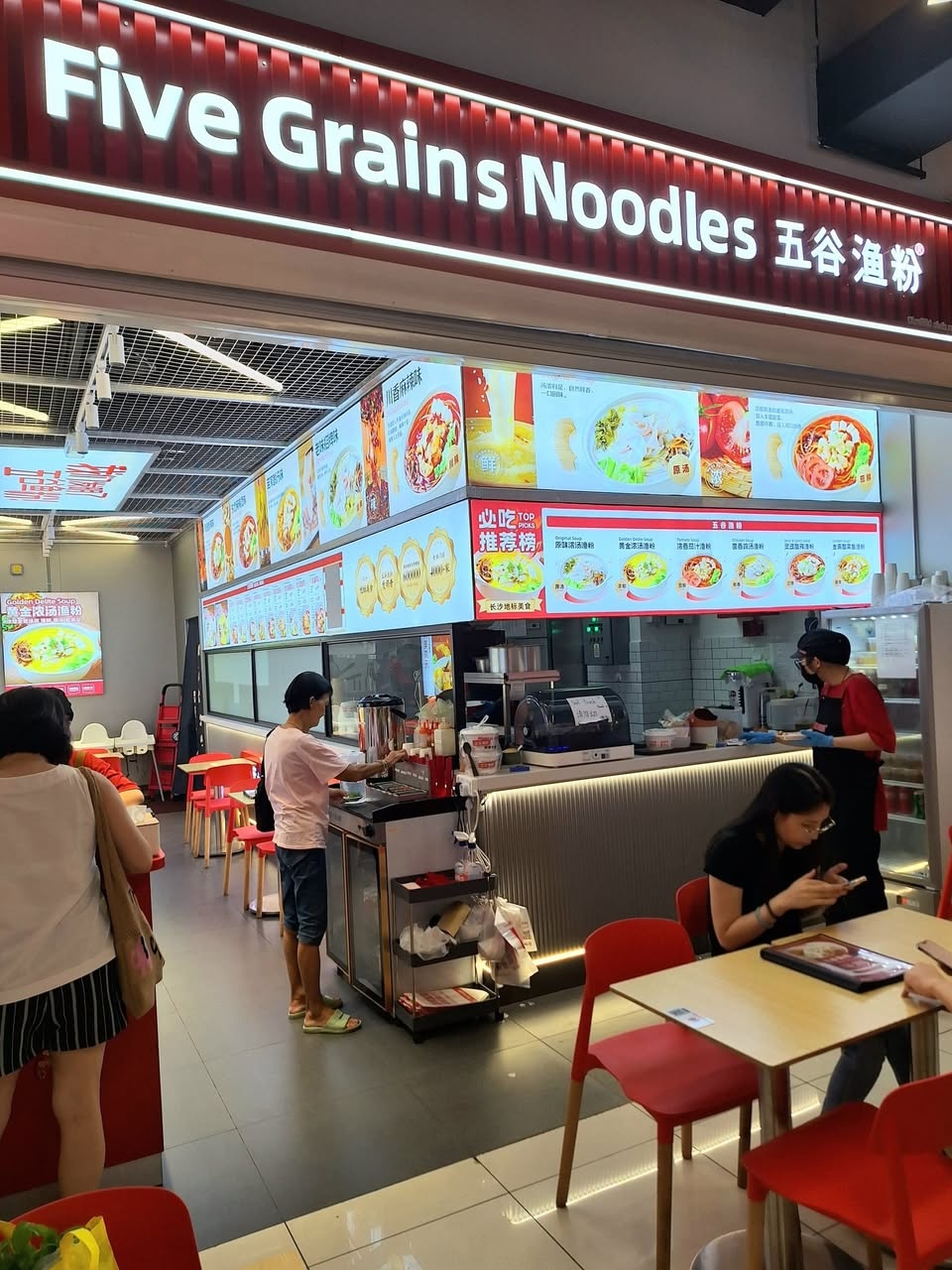 five grains noodles sunshine central