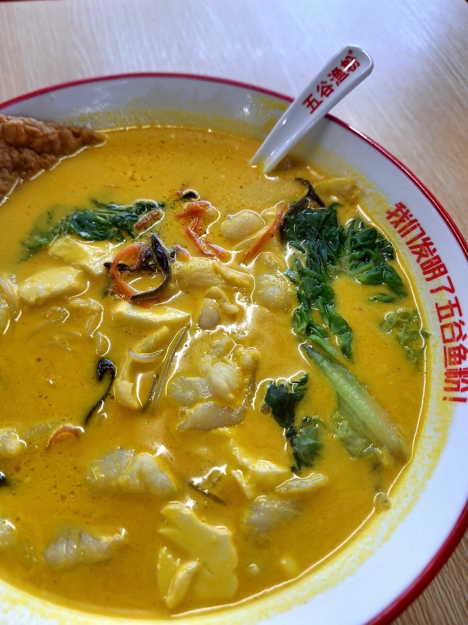 five_grains_noodles_sunshine_central_aug2025_aunchuan_05