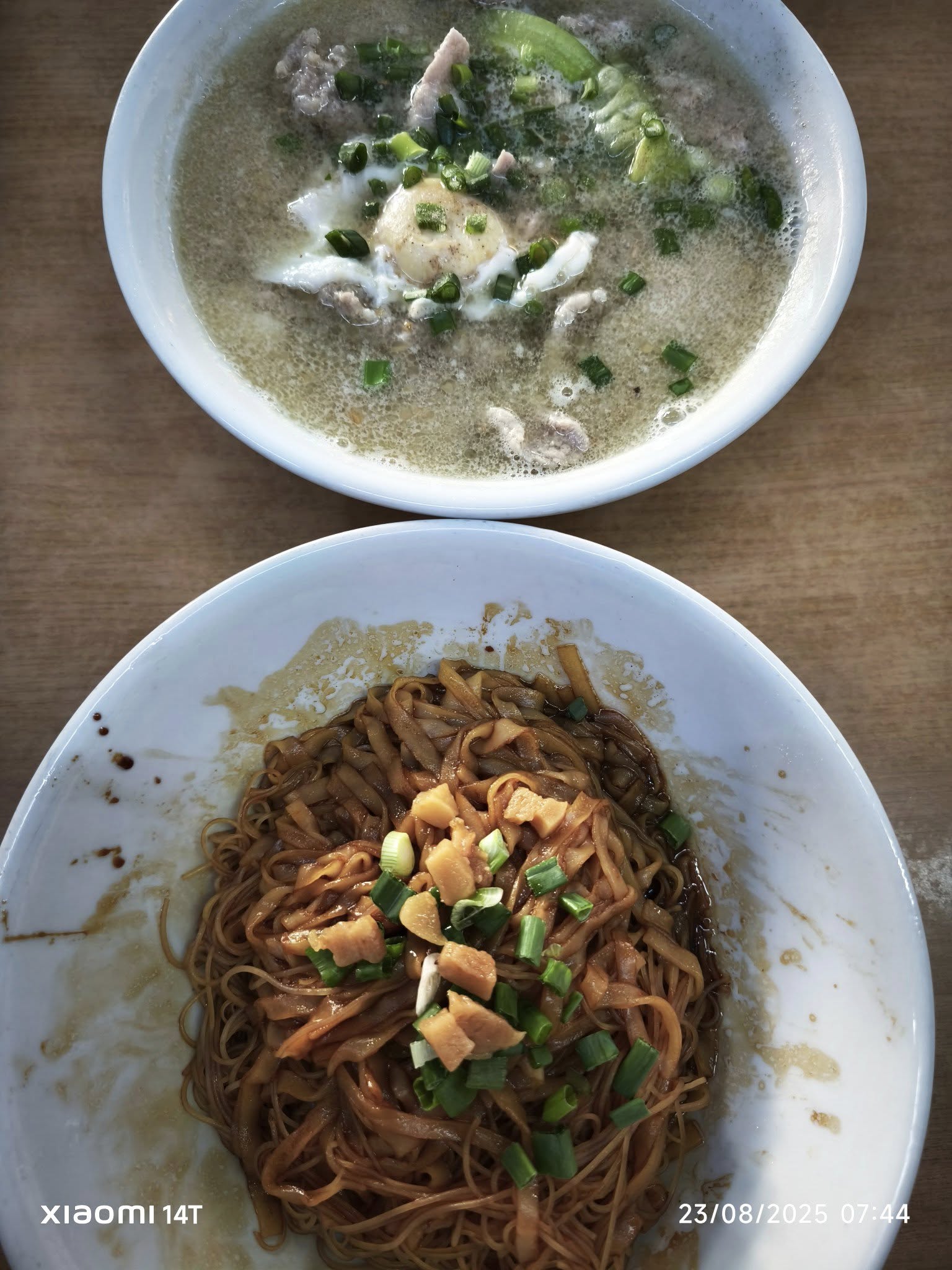 kenanga pork noodle