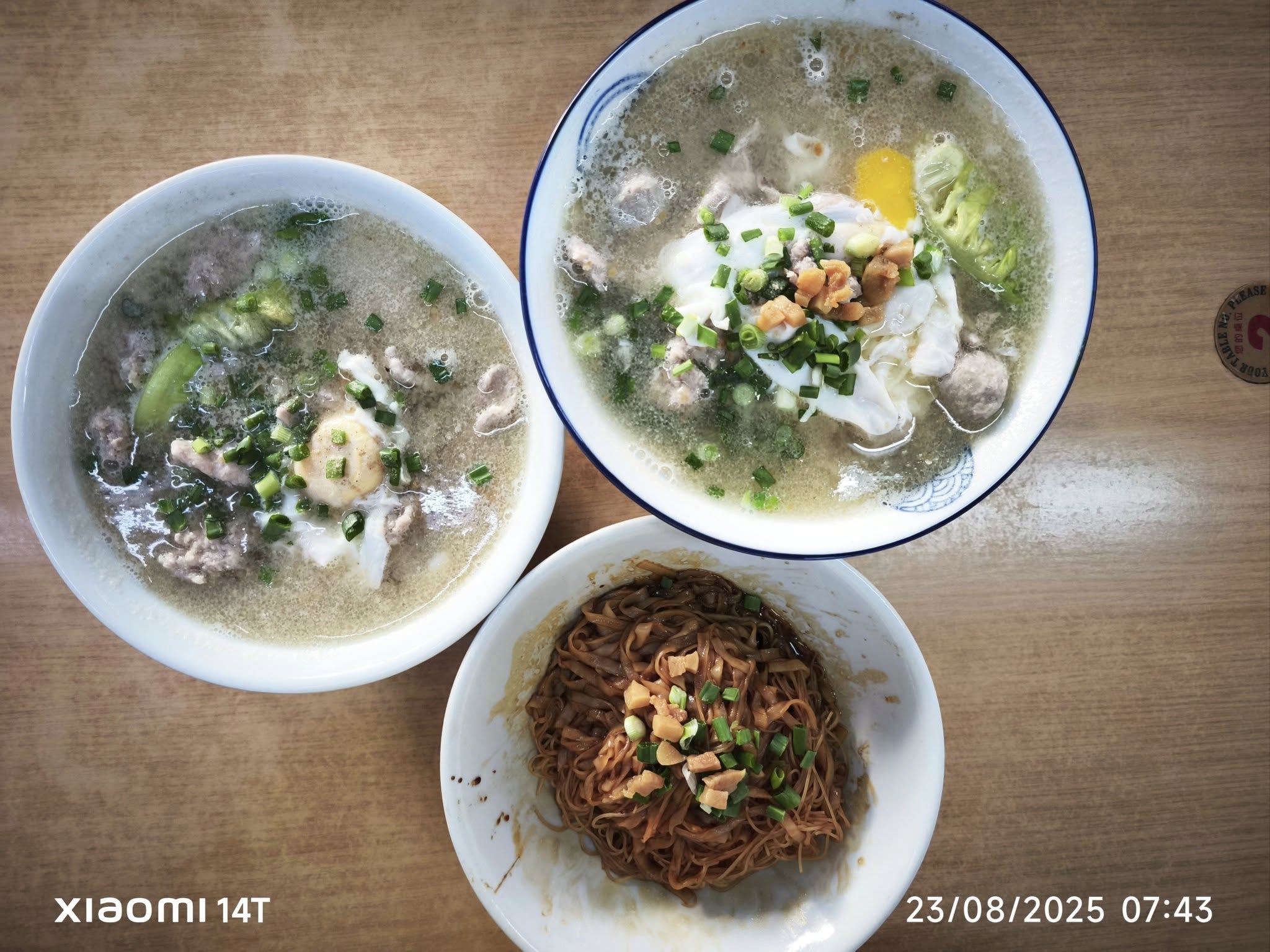 kenanga_pork_noodle_aug2025_cheeleong_02