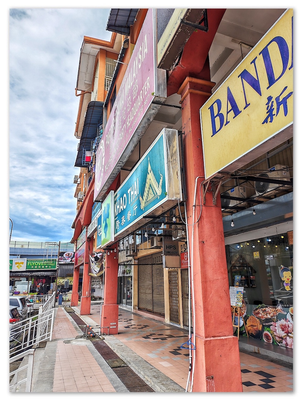 khao thai restaurant