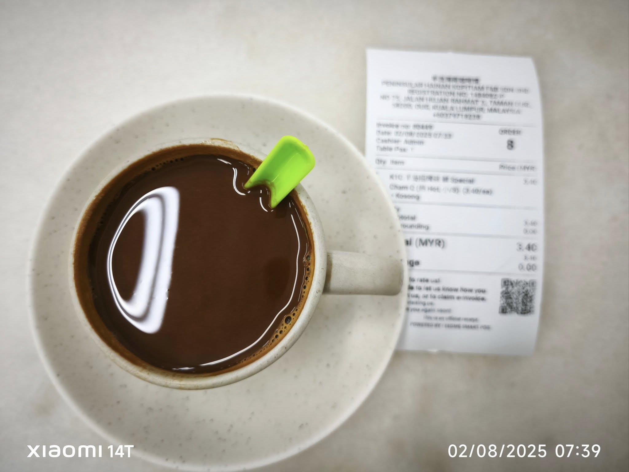 peninsular hainan coffee