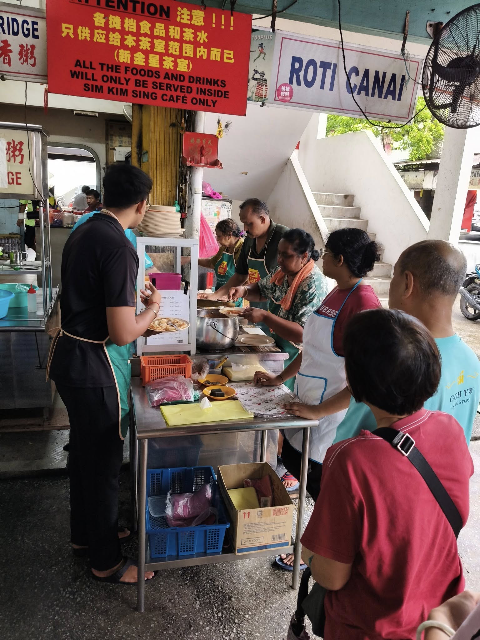 sin kim seng cafe