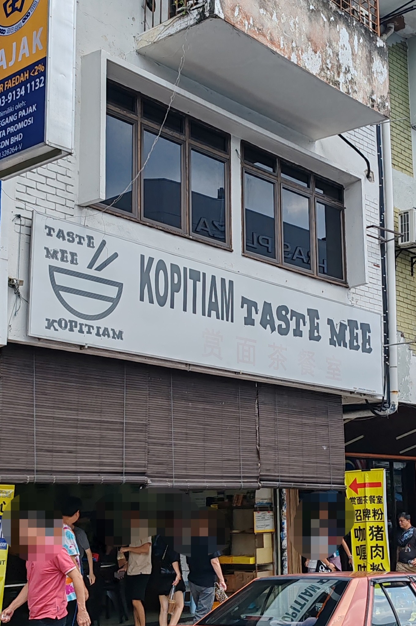taste mee kopitiam