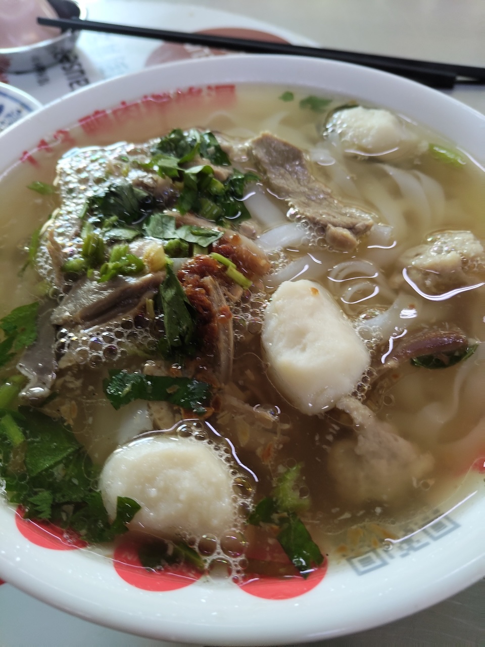 113 duck meat koey teow theng