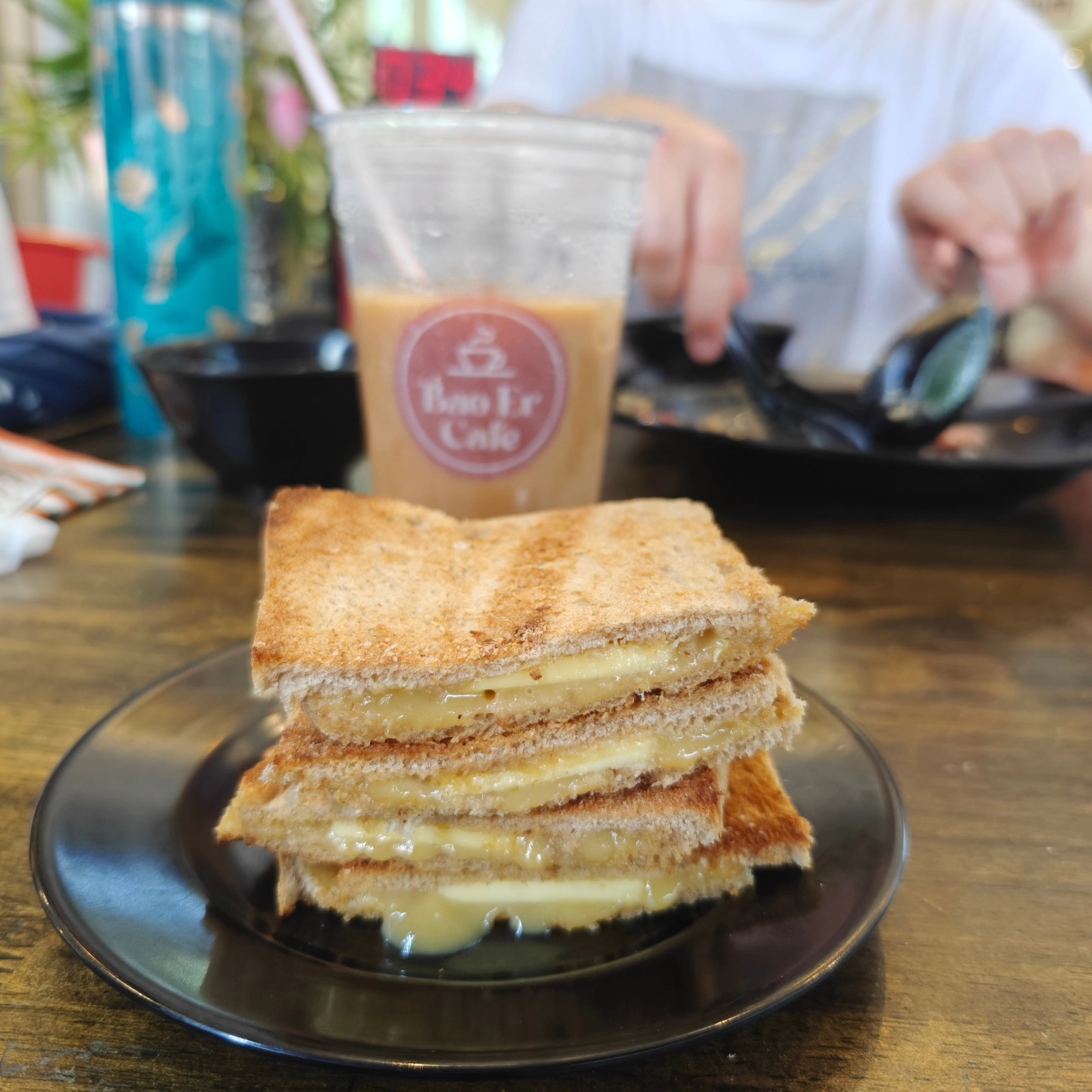 bao er cafe holland village