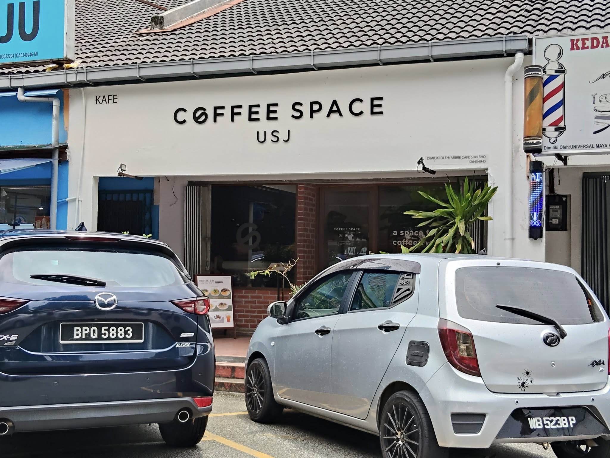 coffee space usj