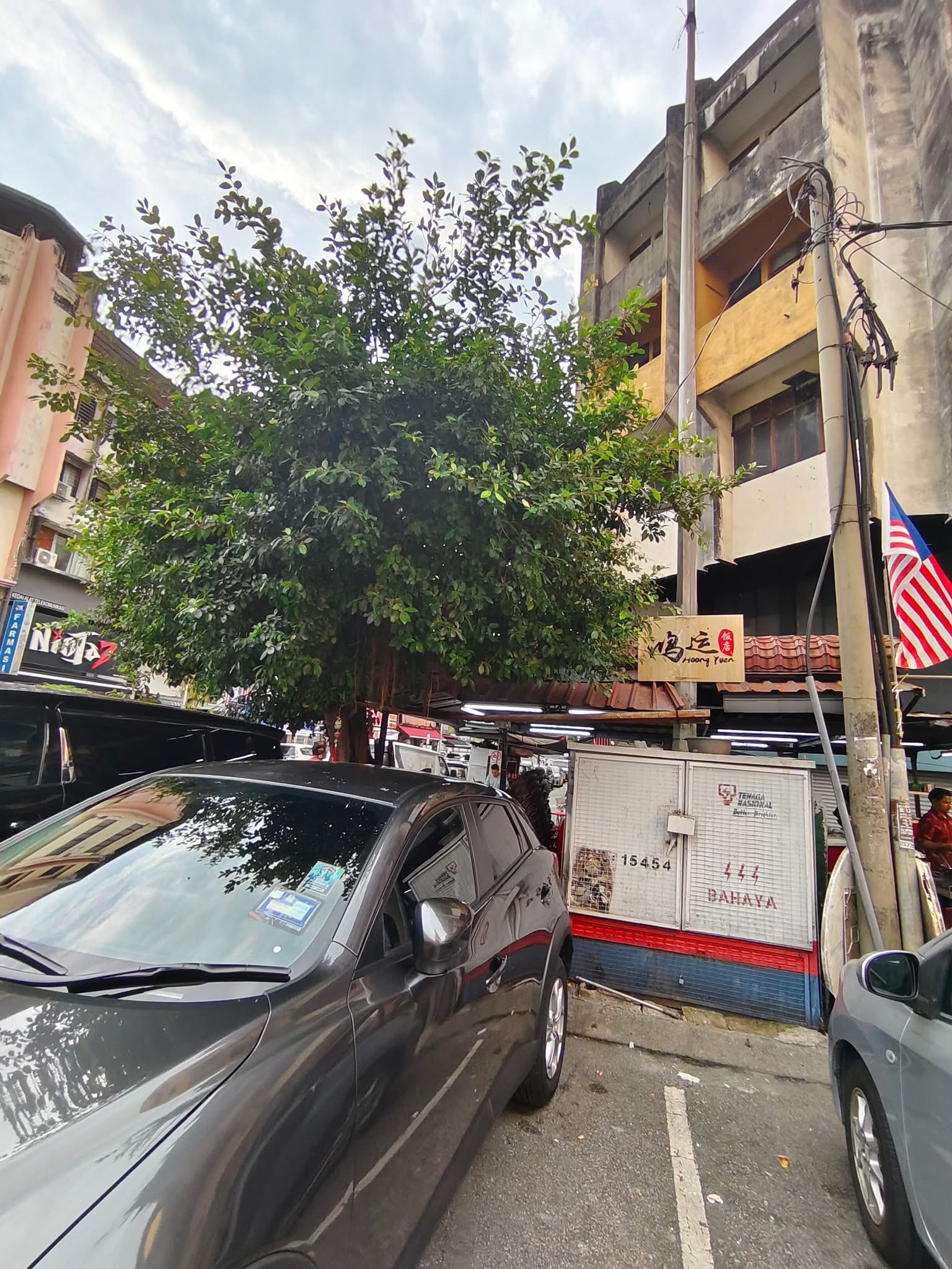 hoong yuen