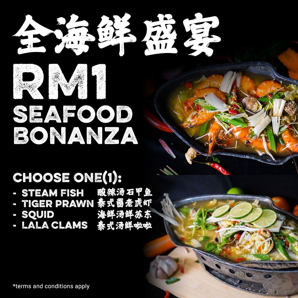 kin_thai_restaurant_sep2025_promo_01