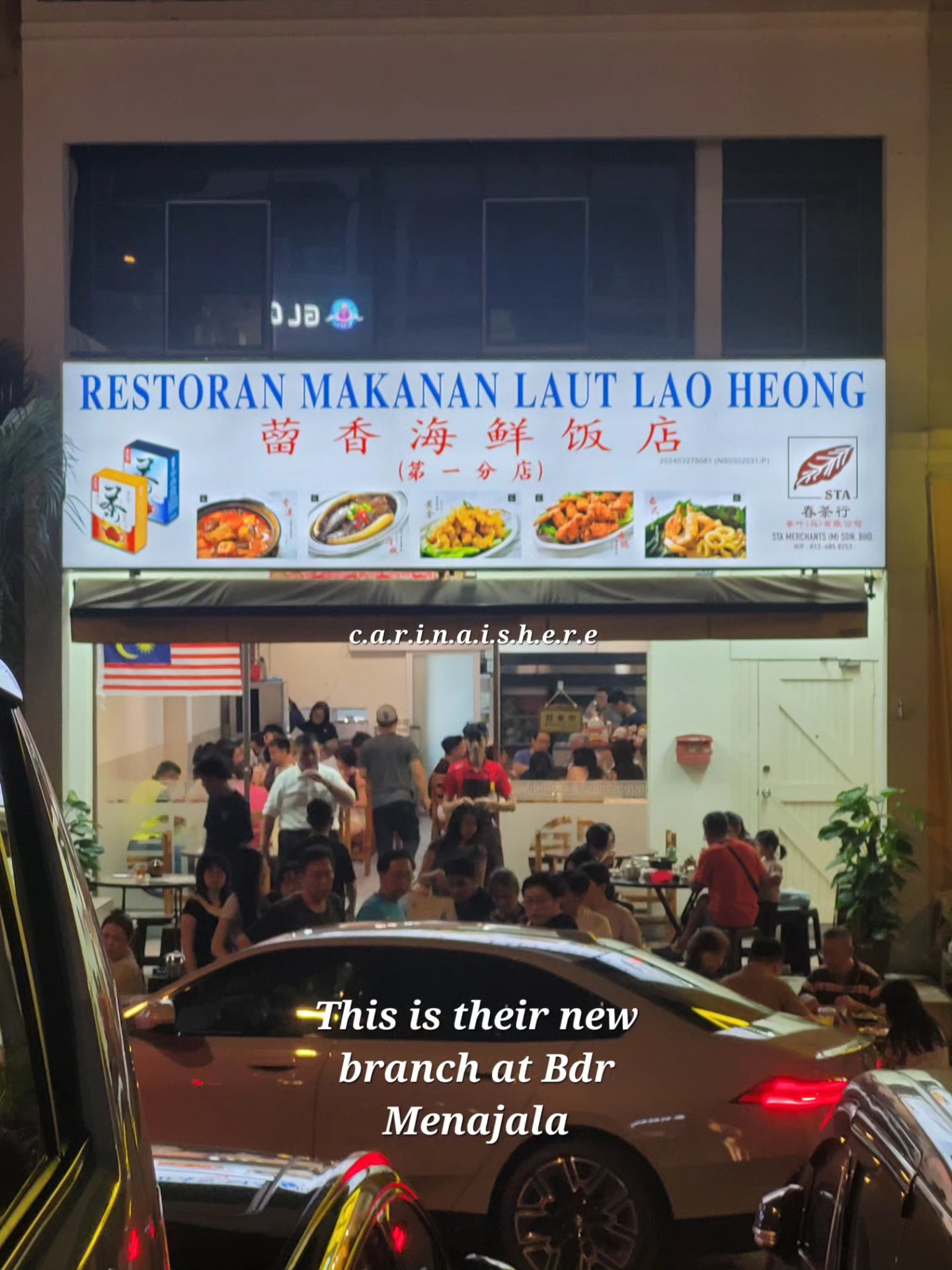 lao heong seafood restaurant bandar menjalara