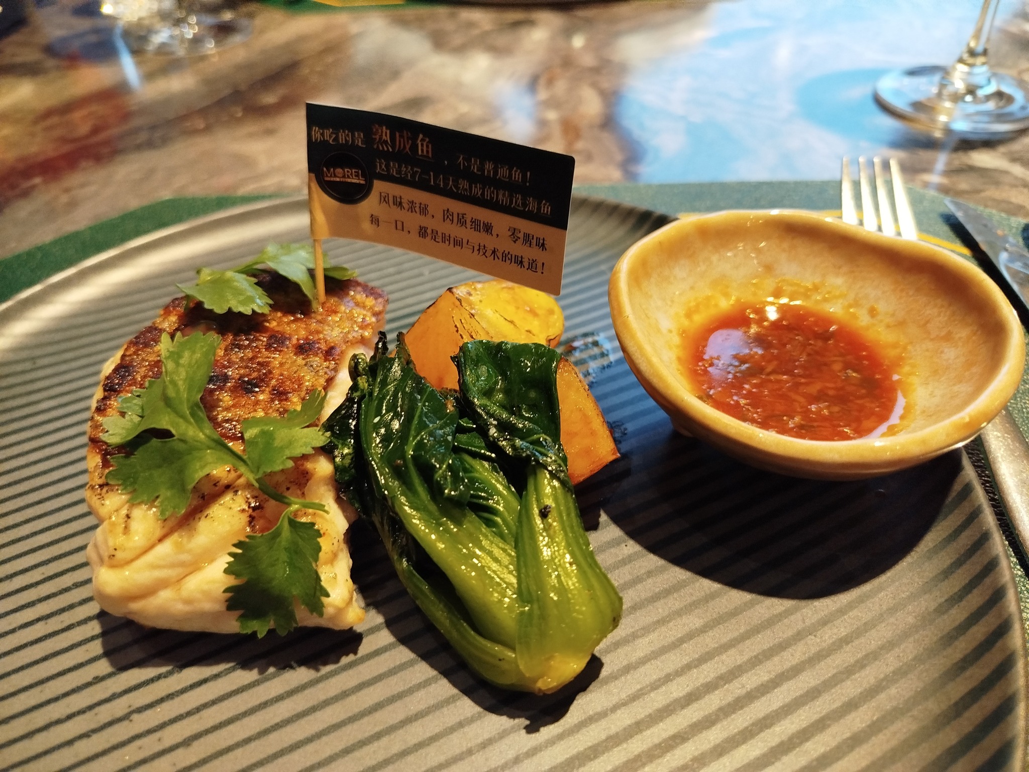 morel restaurant