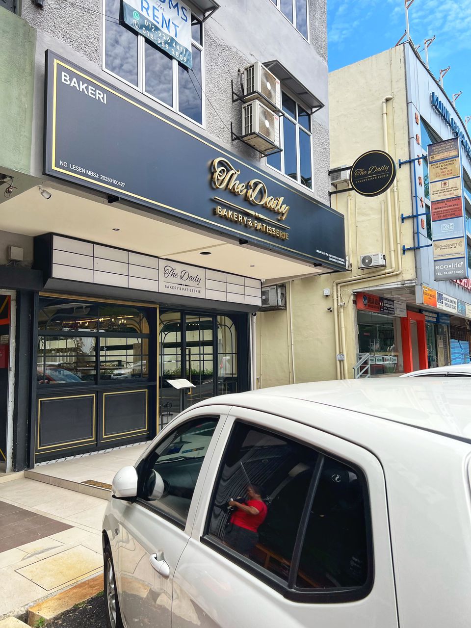 the daily bakery