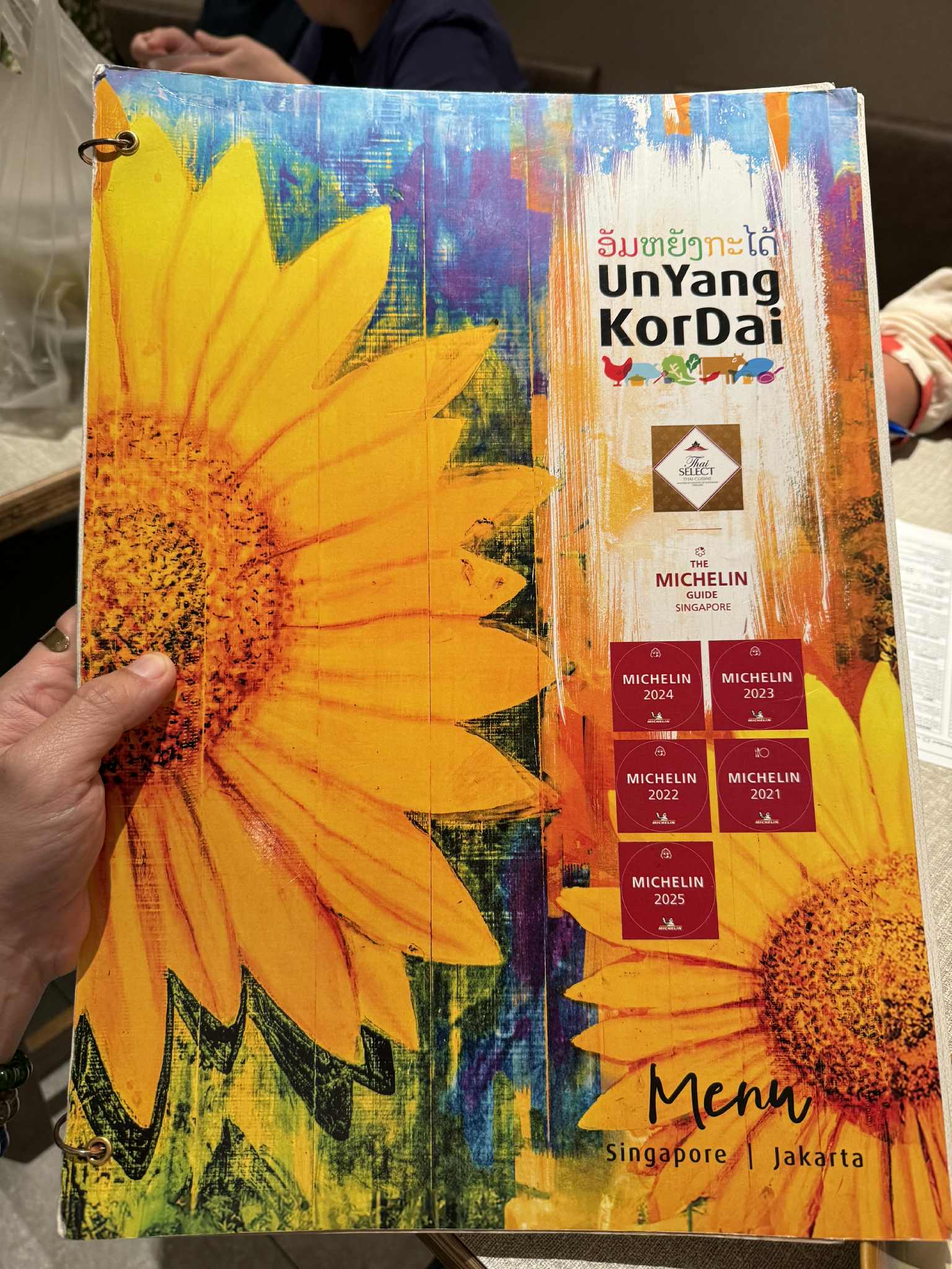 un-yang-kor-dai singapore