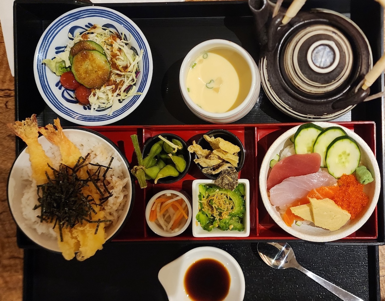 kirishima japanese