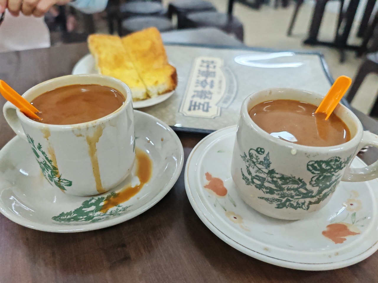 kopitiam good view