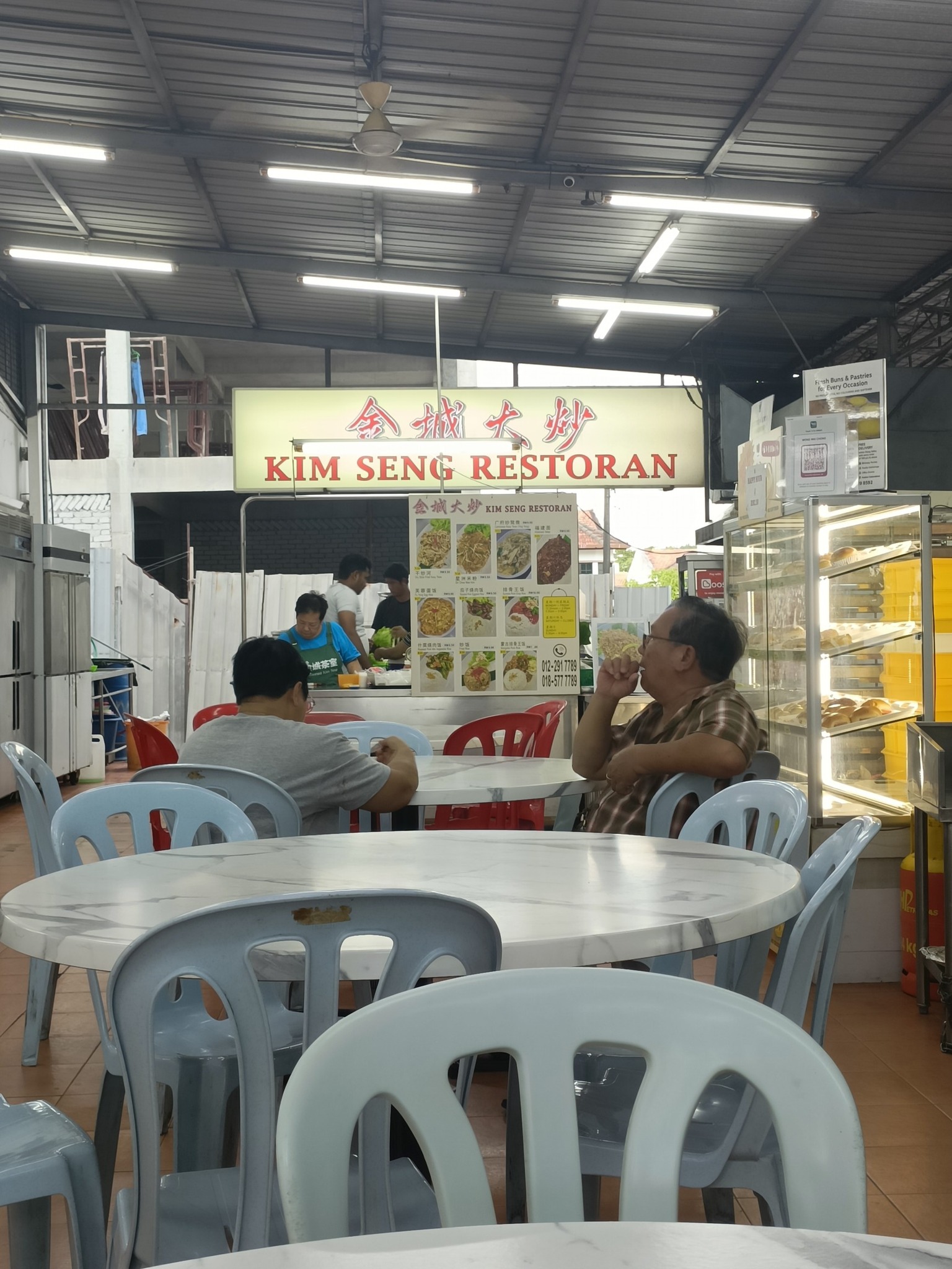 restaurant kim seng