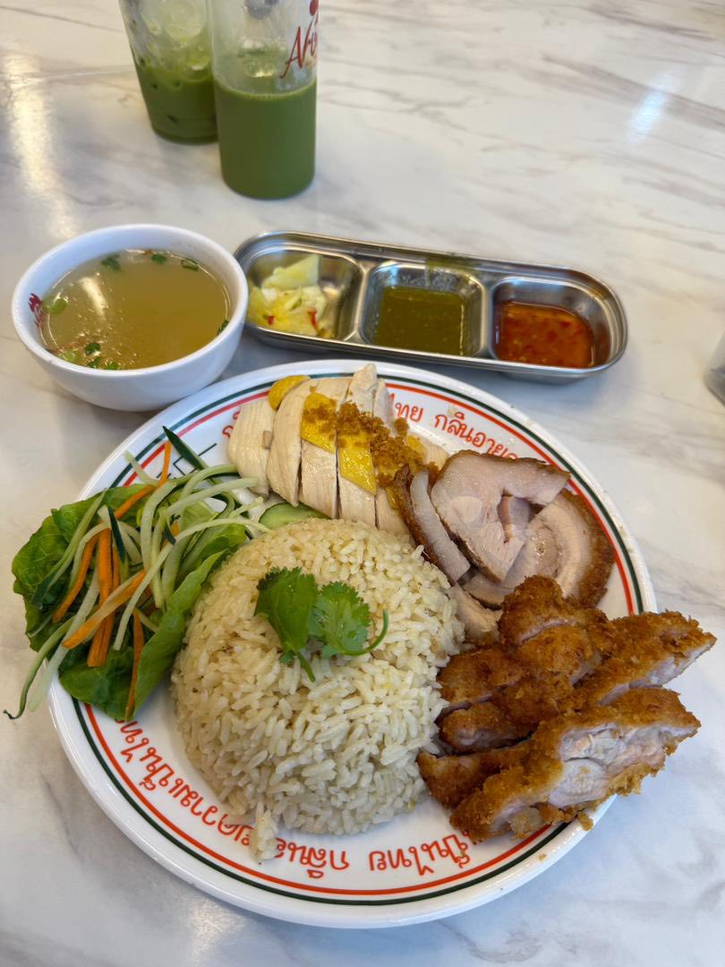 arooii_thai_chicken_rice_nov2025_alwyndavid_01