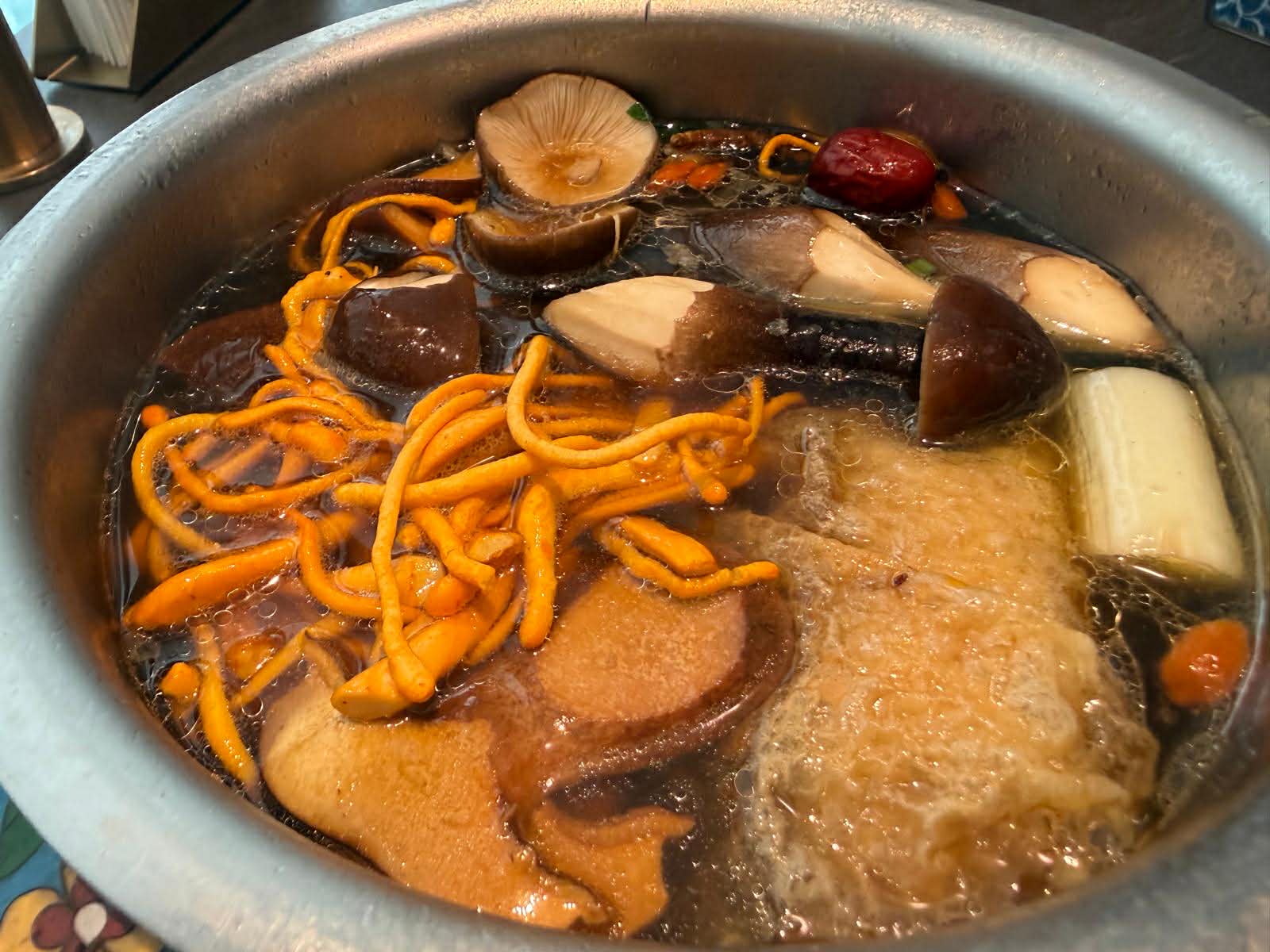 chamoon hot pot