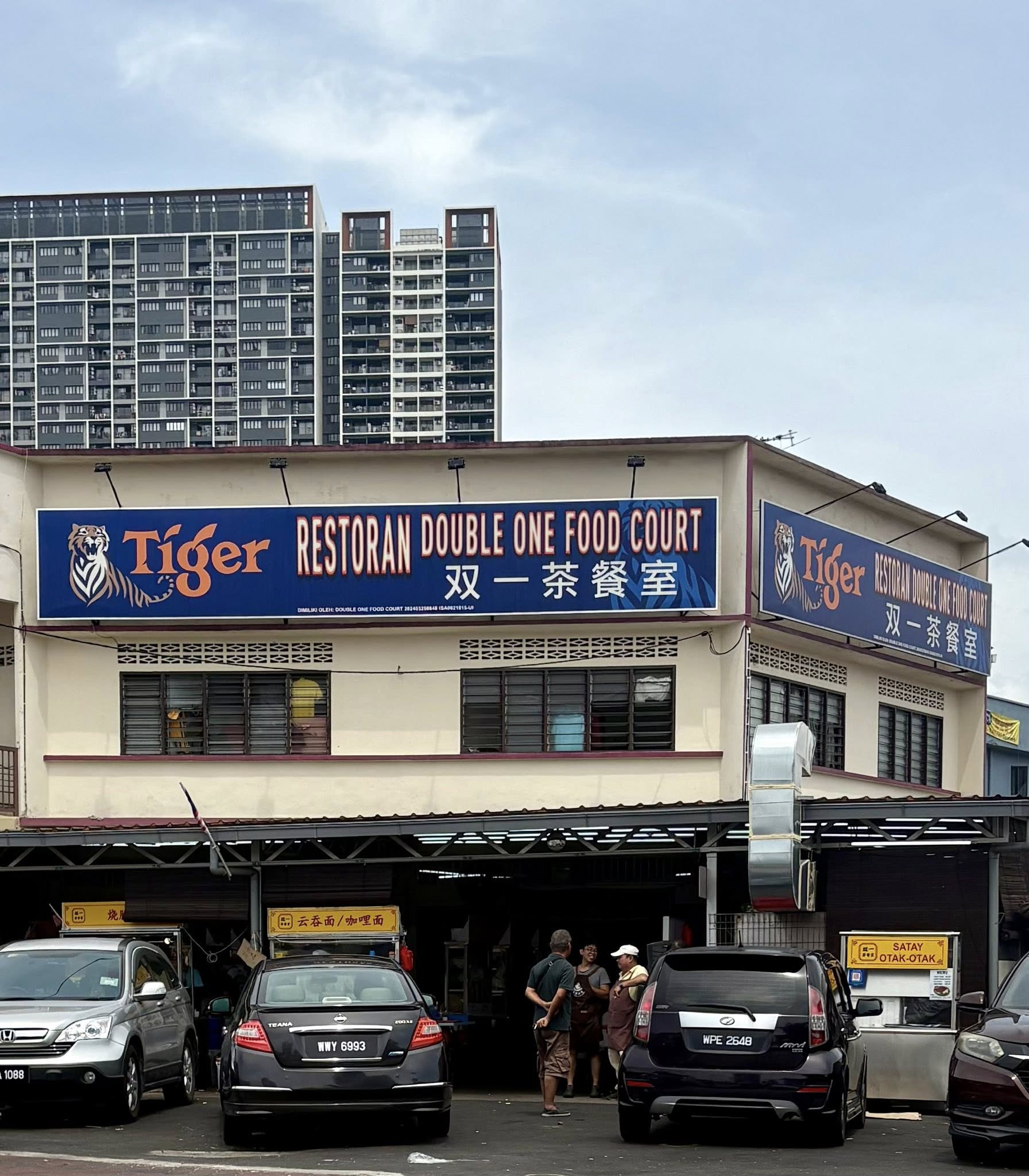 double one food court