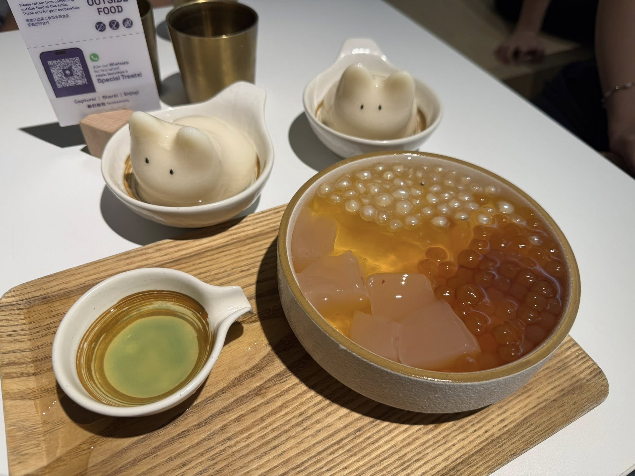 four beans soy desserts taman megah