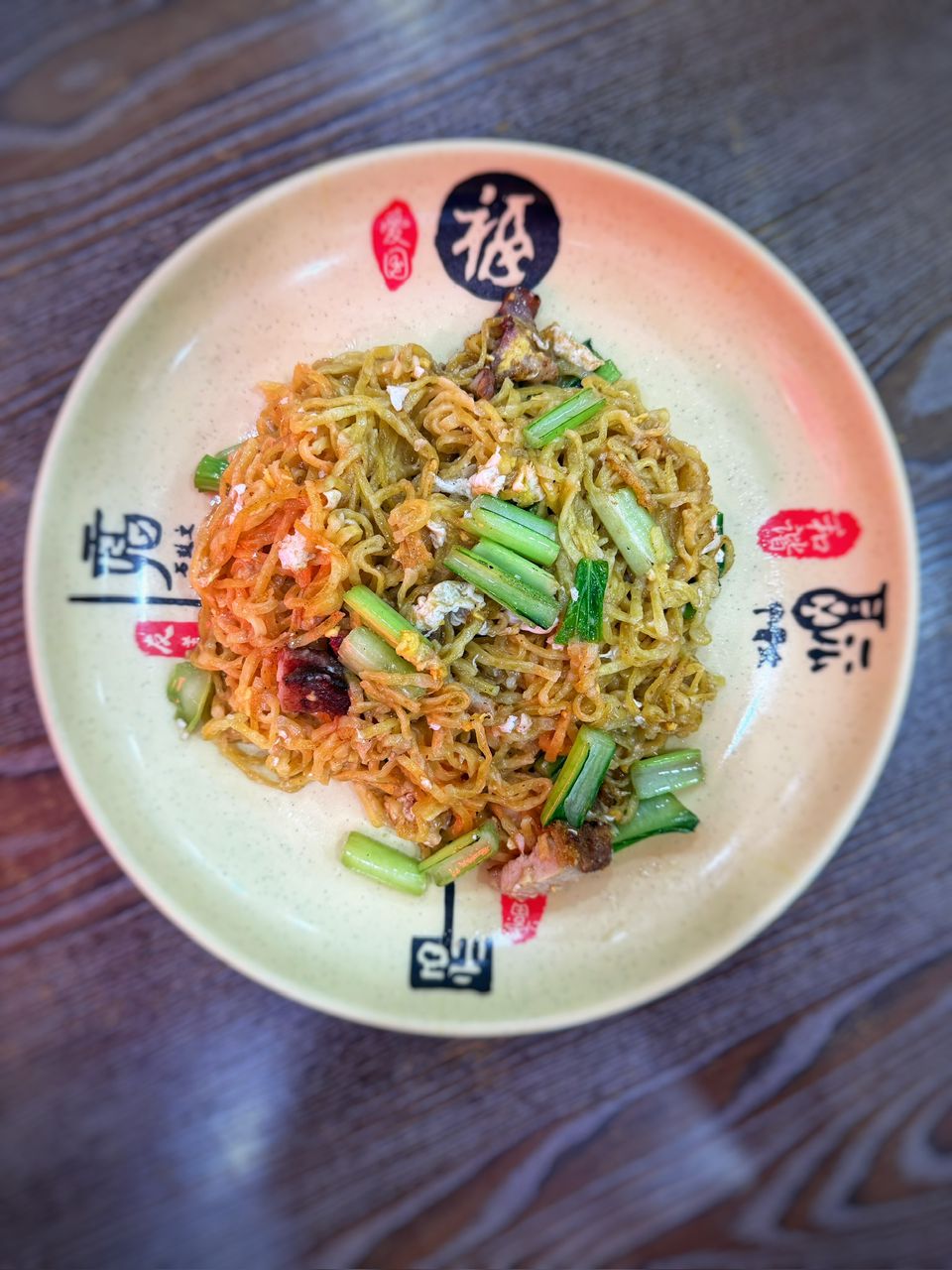 hakka_bites_nov2025_vk_01