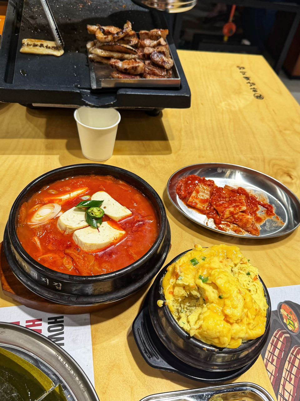 hanam_bbq_ioi_puchong_nov2025_vk_05