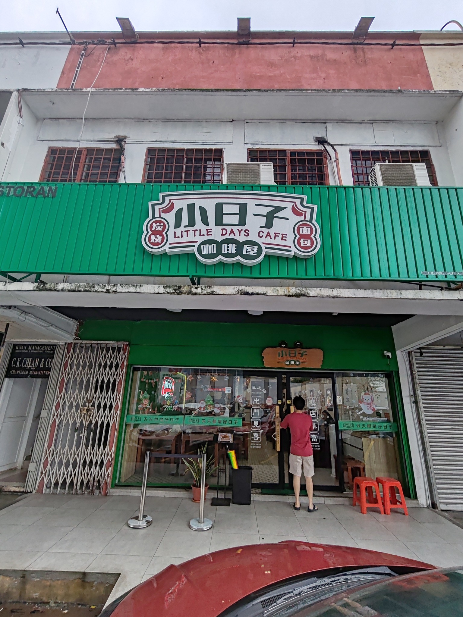 little days cafe seapark