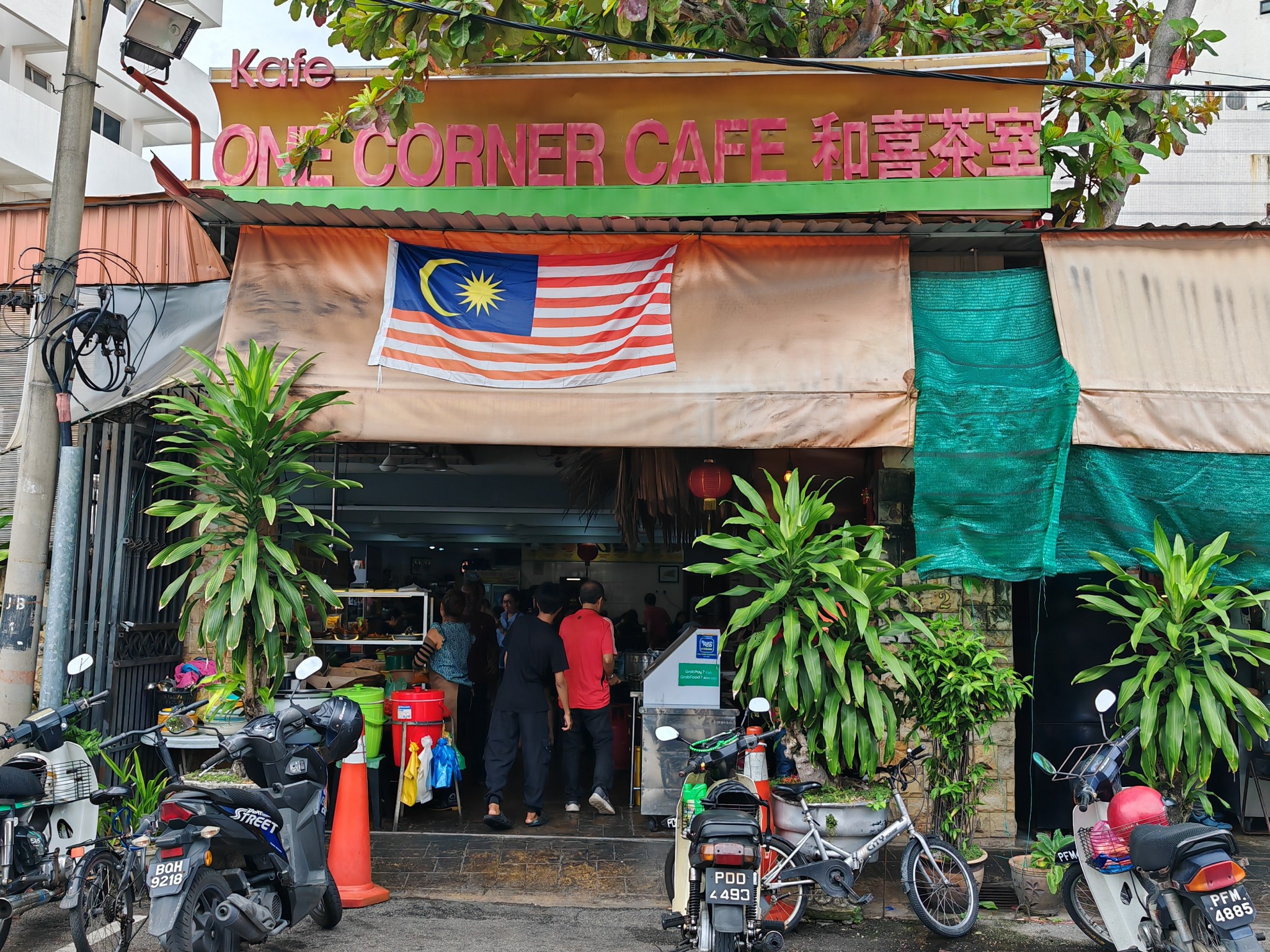 one corner cafe
