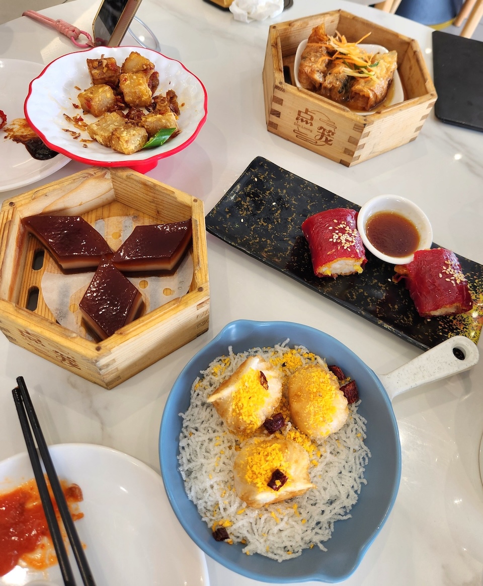 dim_loong_dim_sum_dec2025_andyng_01