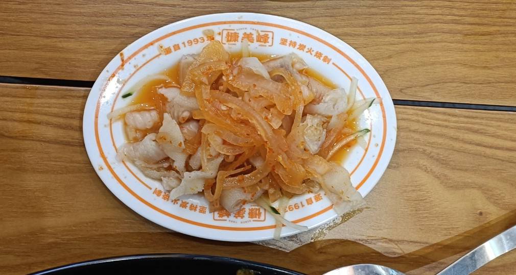 kang bee hong desa cemerlang