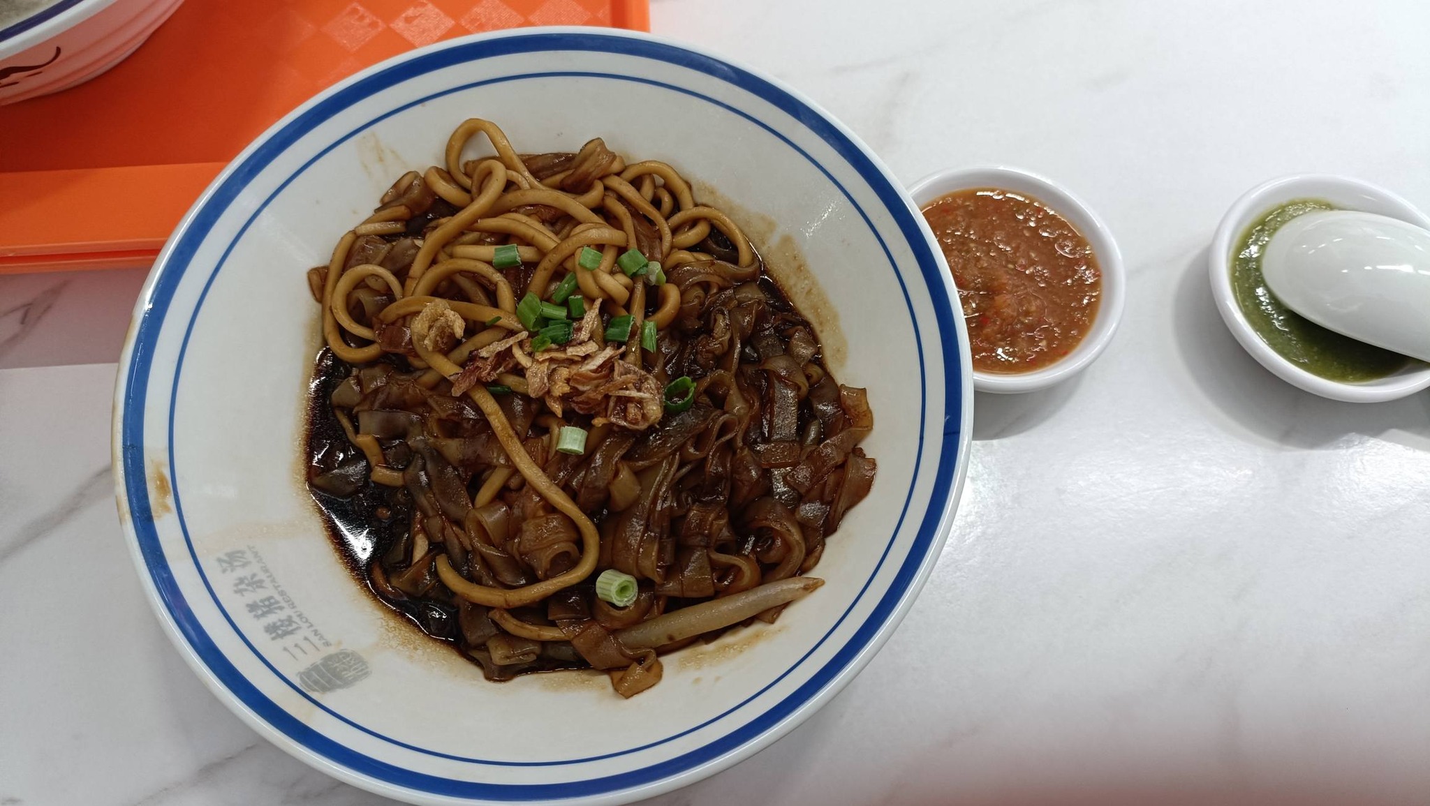 restaurant san lou johor jaya