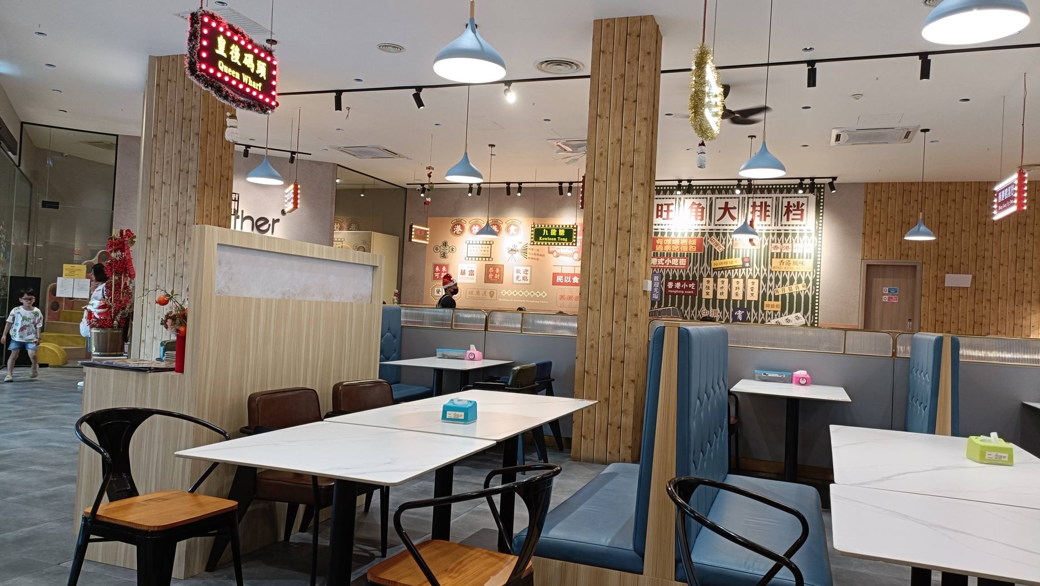 togather mount austin