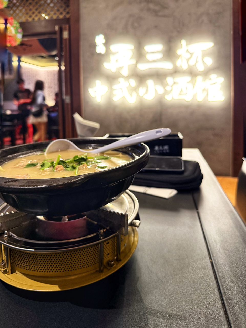 zai_san_bei_restaurant_ioi_puchong_dec2025_vk_01